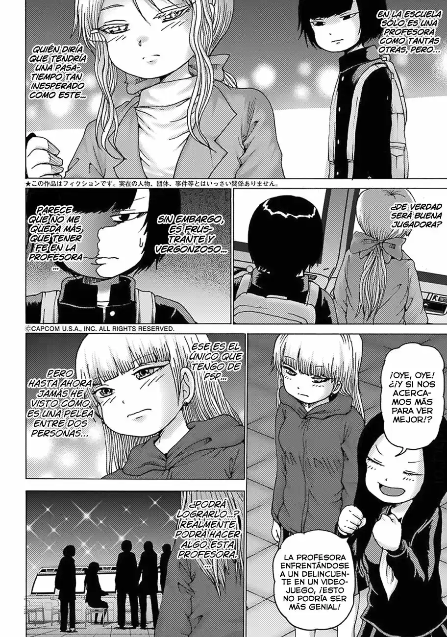 High Score Girl DASH - Capítulo 8 - Página 4 - LectorTMOo