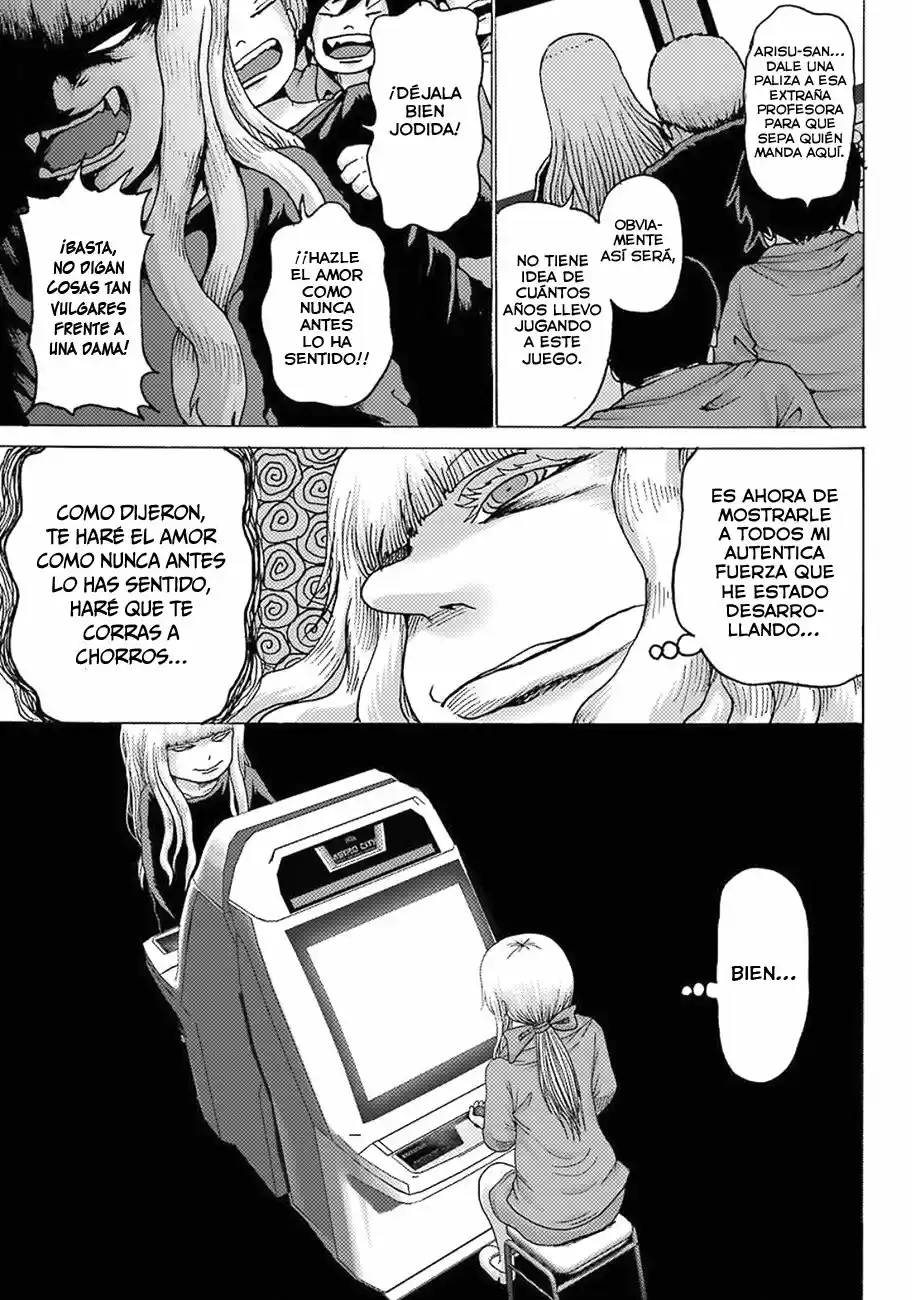 High Score Girl DASH - Capítulo 8 - Página 5 - LectorTMOo