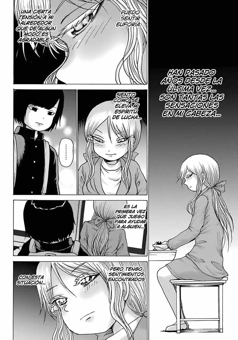 High Score Girl DASH - Capítulo 8 - Página 6 - LectorTMOo