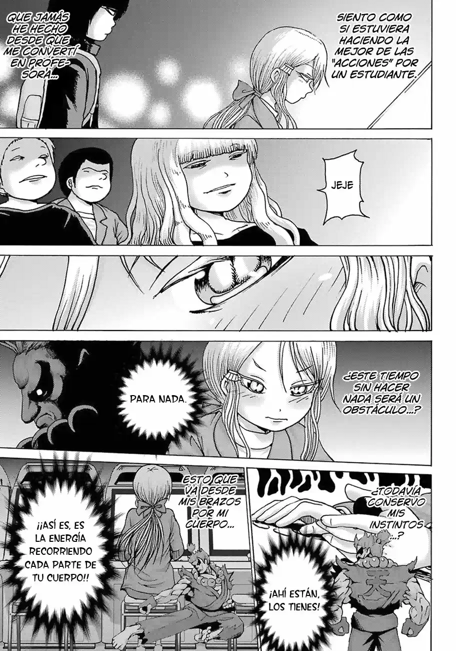 High Score Girl DASH - Capítulo 8 - Página 7 - LectorTMOo