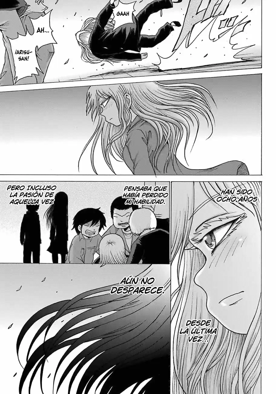 High Score Girl DASH - Capítulo 8 - Página 24 - LectorTMOo