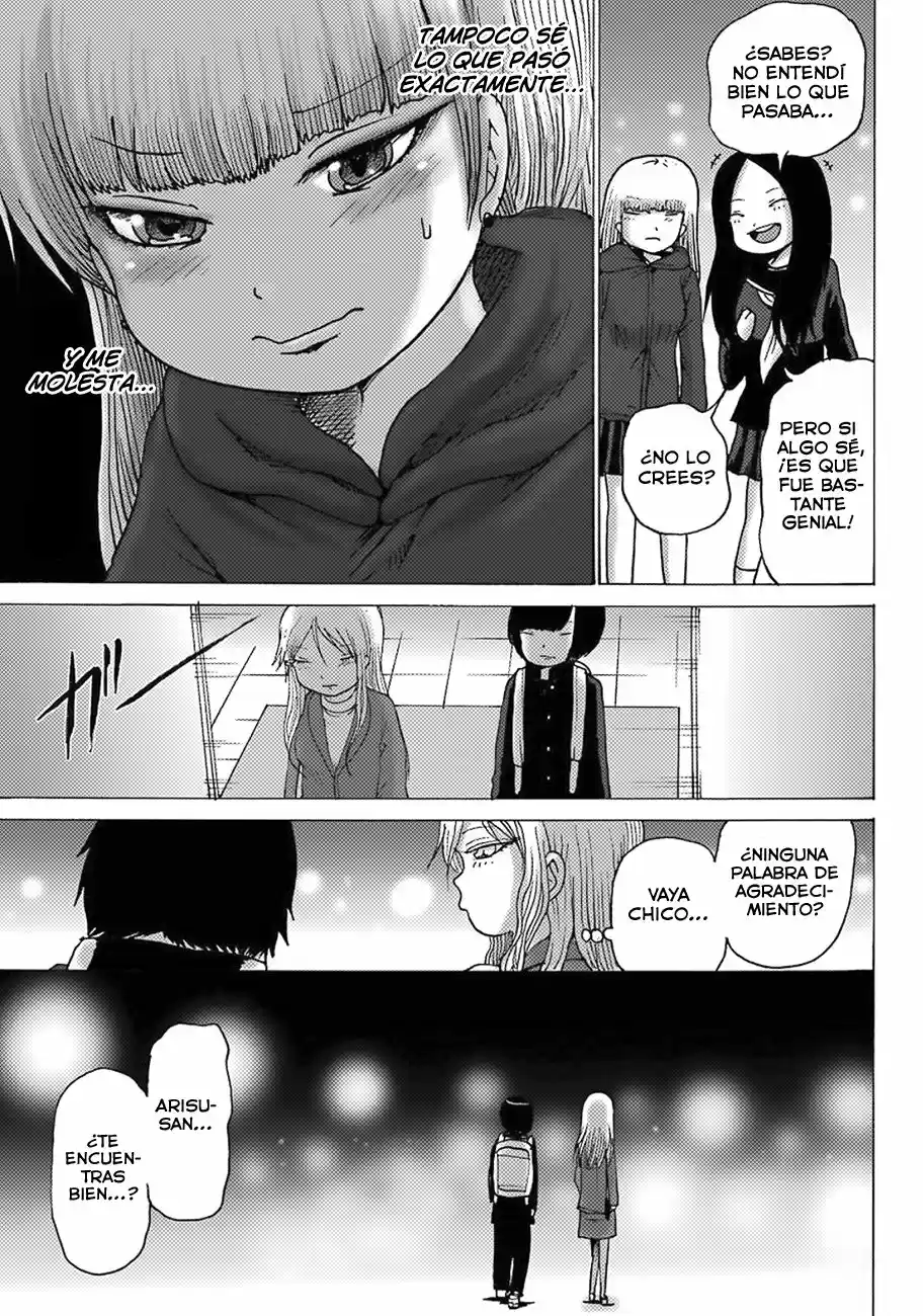High Score Girl DASH - Capítulo 8 - Página 27 - LectorTMOo