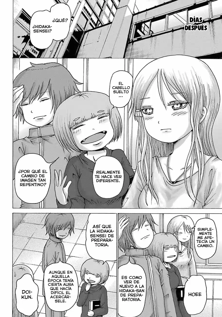 High Score Girl DASH - Capítulo 8 - Página 30 - LectorTMOo