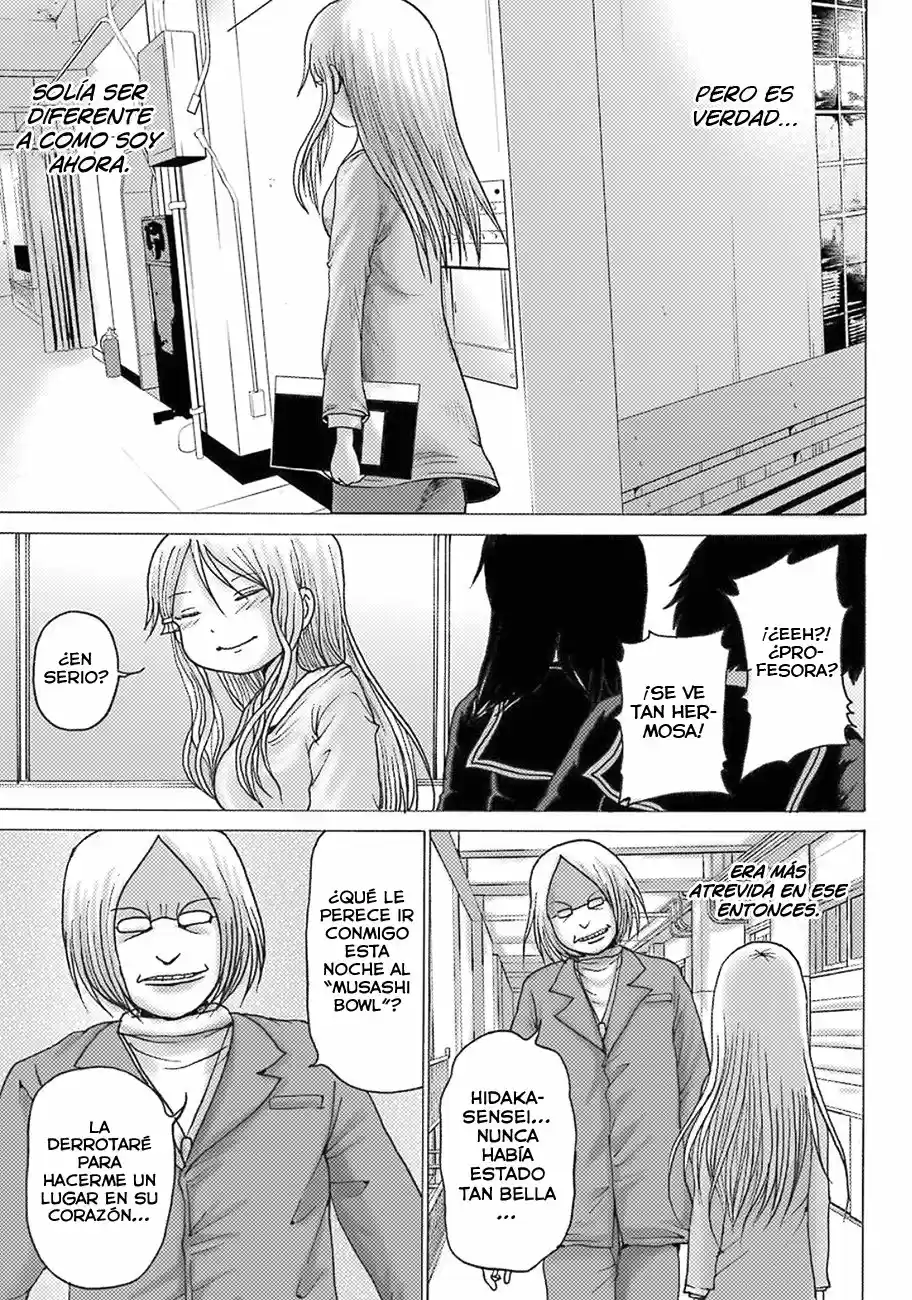 High Score Girl DASH - Capítulo 8 - Página 31 - LectorTMOo