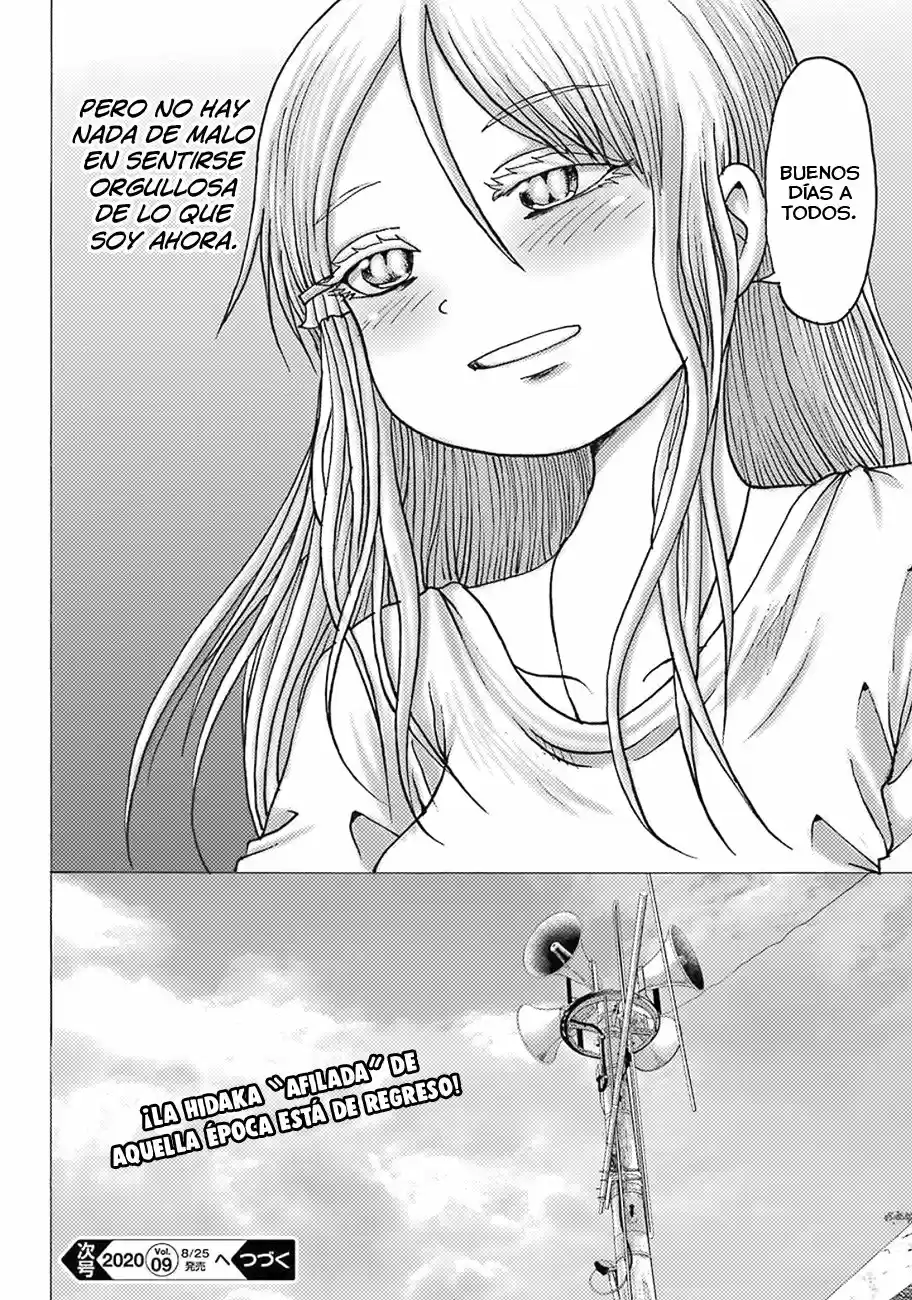 High Score Girl DASH - Capítulo 8 - Página 34 - LectorTMOo