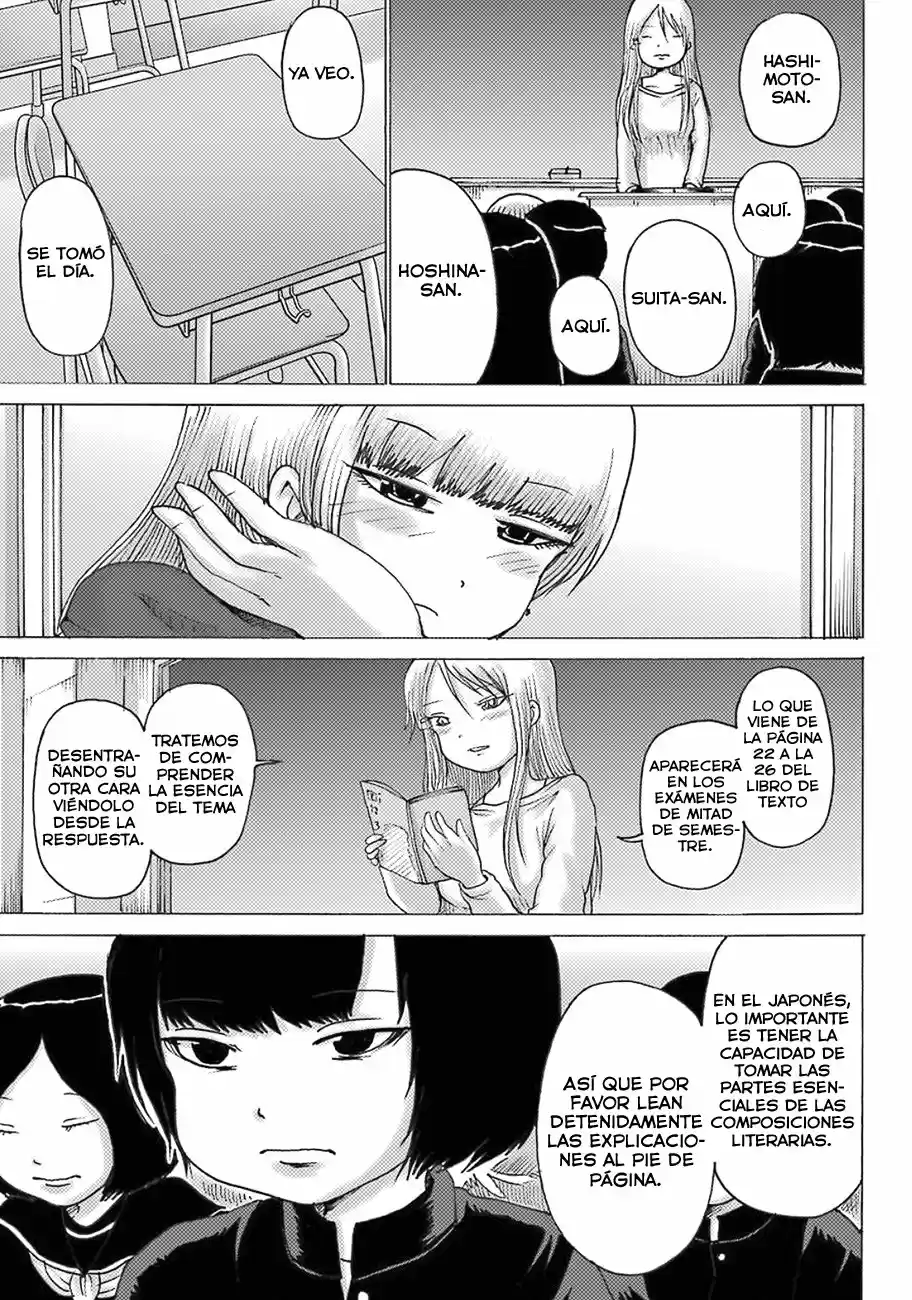 High Score Girl DASH - Capítulo 9 - Página 6 - LectorTMOo