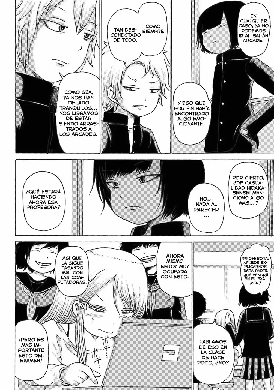 High Score Girl DASH - Capítulo 9 - Página 9 - LectorTMOo