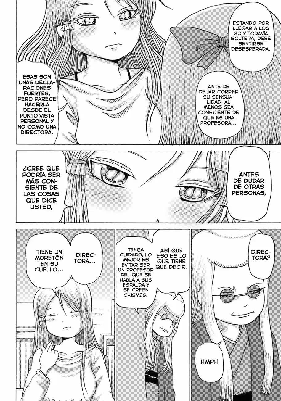High Score Girl DASH - Capítulo 9 - Página 11 - LectorTMOo