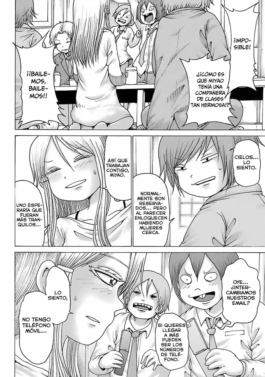 High Score Girl DASH - Capítulo 9 - Página 13 - LectorTMOo
