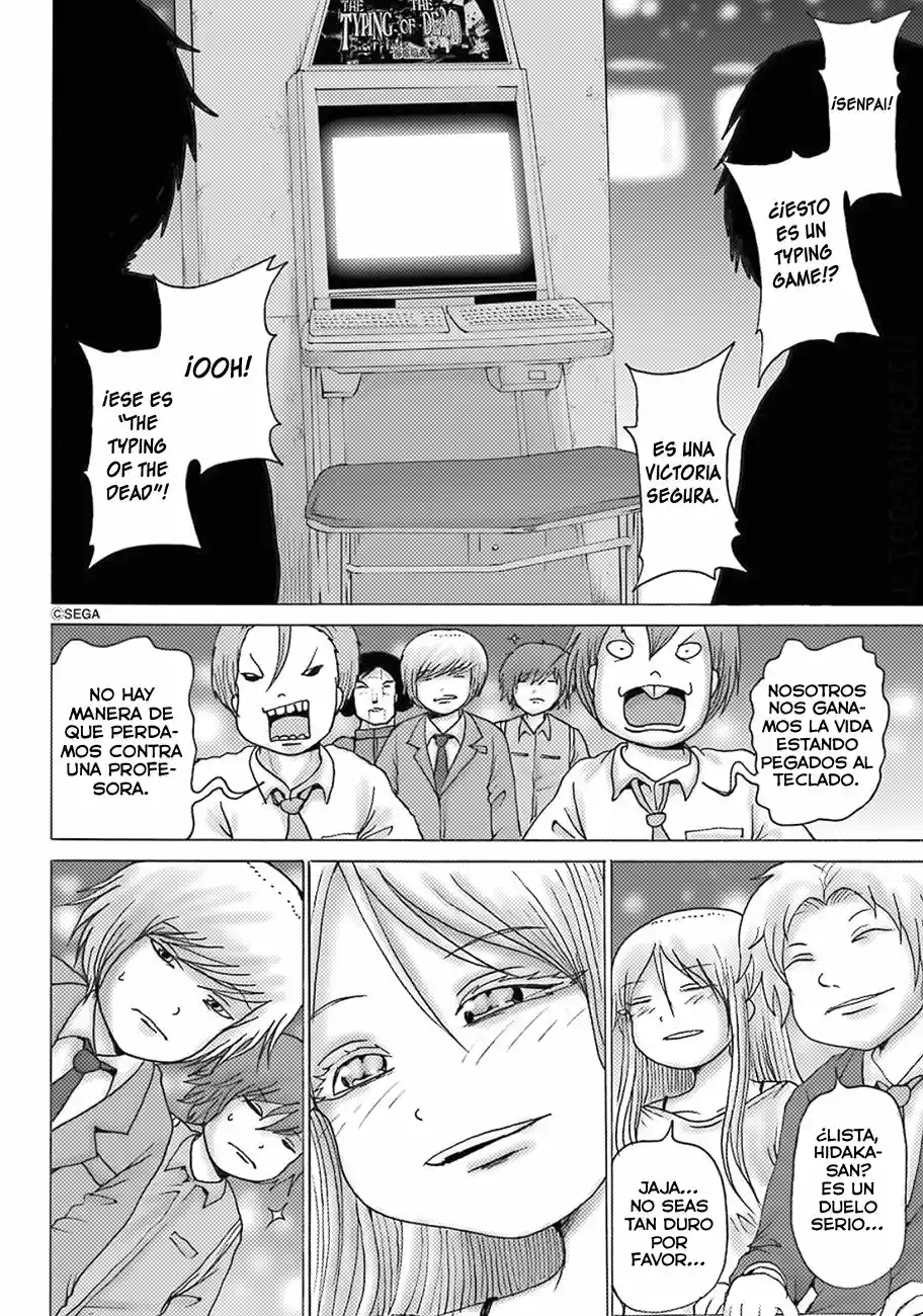 High Score Girl DASH - Capítulo 9 - Página 21 - LectorTMOo