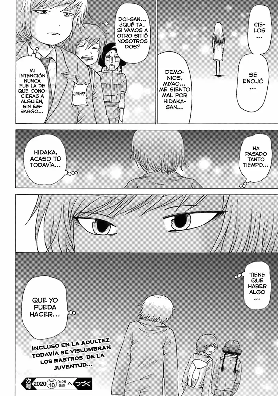 High Score Girl DASH - Capítulo 9 - Página 25 - LectorTMOo
