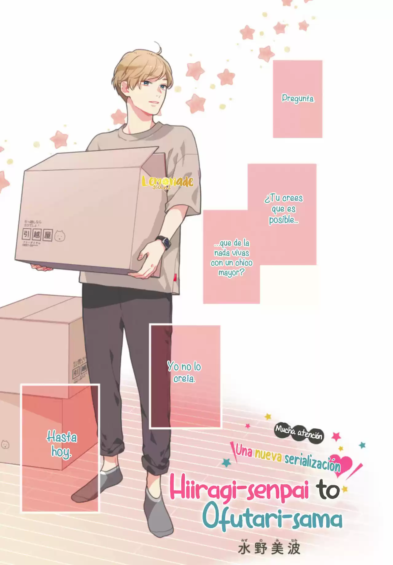 Hiiragi-senpai To Ofutari-sama - Capítulo 1 - Página 2 - LectorTMOo
