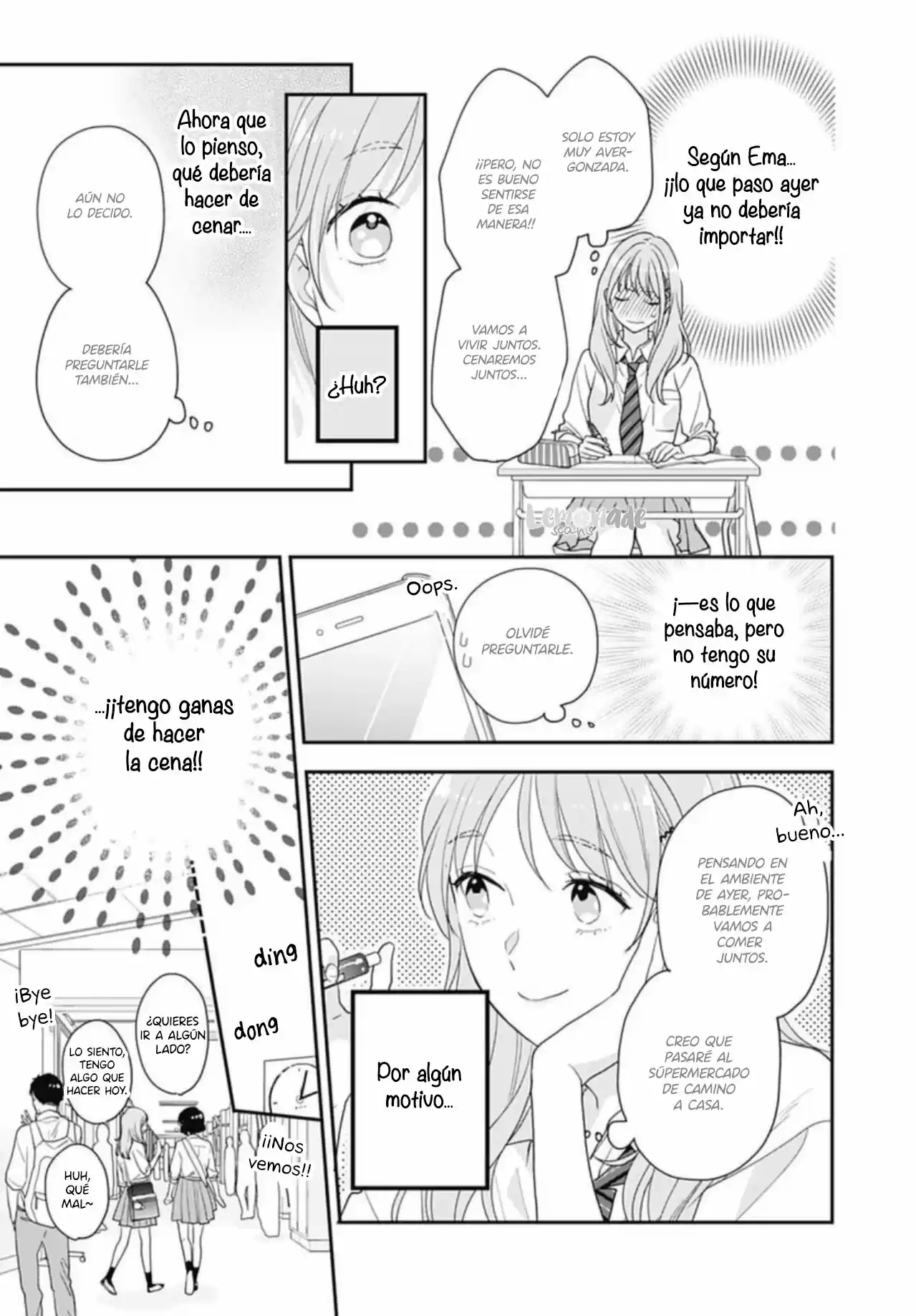 Hiiragi-senpai To Ofutari-sama - Capítulo 1 - Página 34 - LectorTMOo