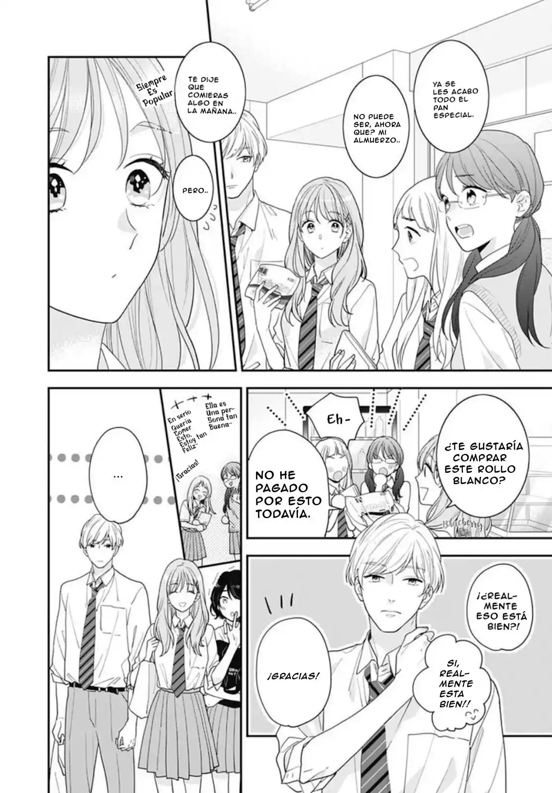Hiiragi-senpai To Ofutari-sama - Capítulo 2 - Página 8 - LectorTMOo