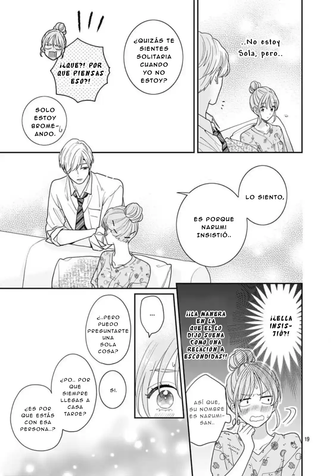 Hiiragi-senpai To Ofutari-sama - Capítulo 2 - Página 16 - LectorTMOo
