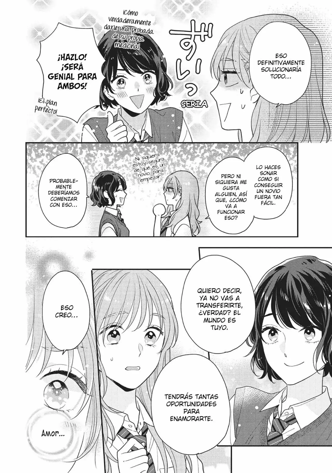 Hiiragi-senpai To Ofutari-sama - Capítulo 3 - Página 15 - LectorTMOo