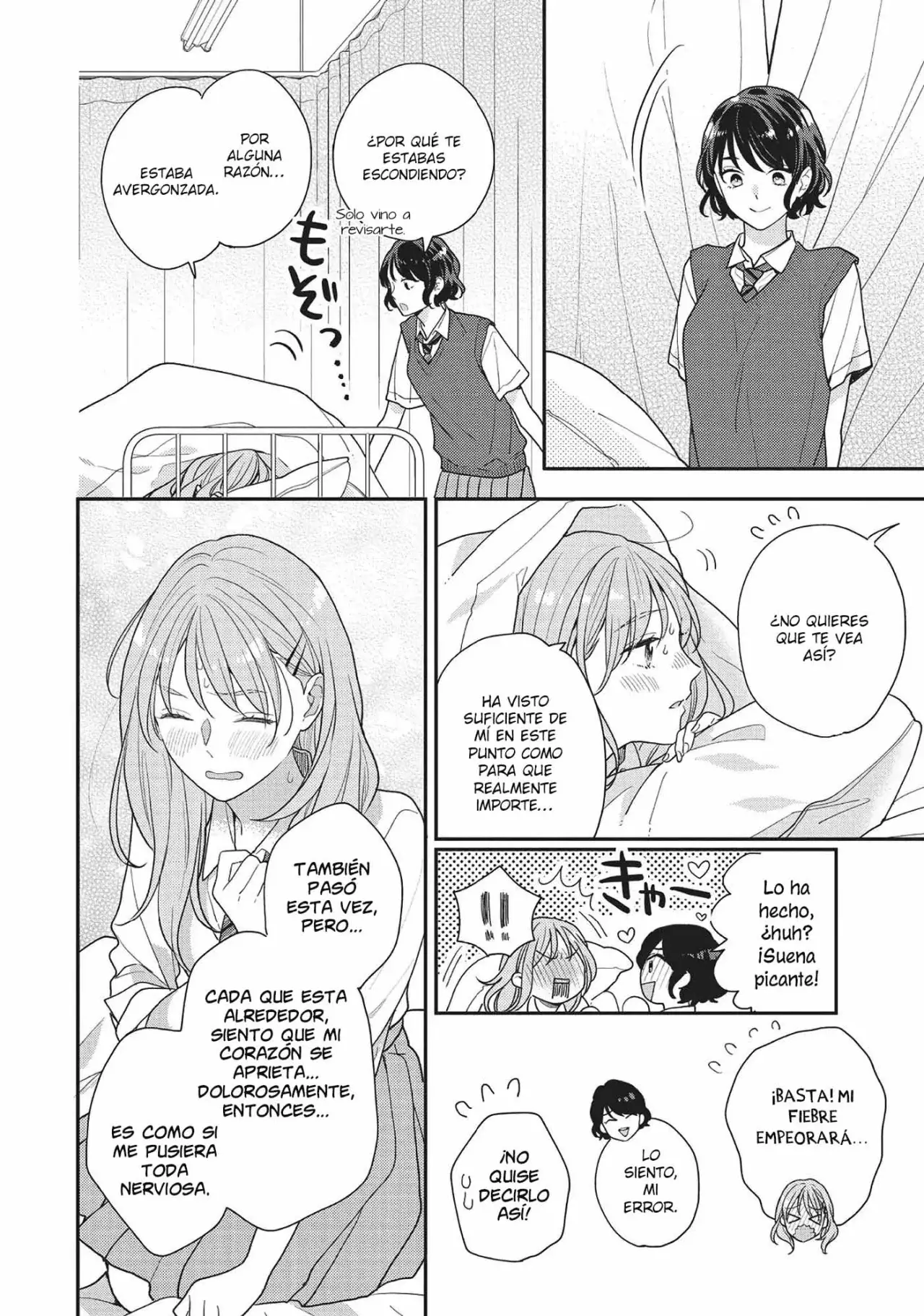 Hiiragi-senpai To Ofutari-sama - Capítulo 4 - Página 27 - LectorTMOo