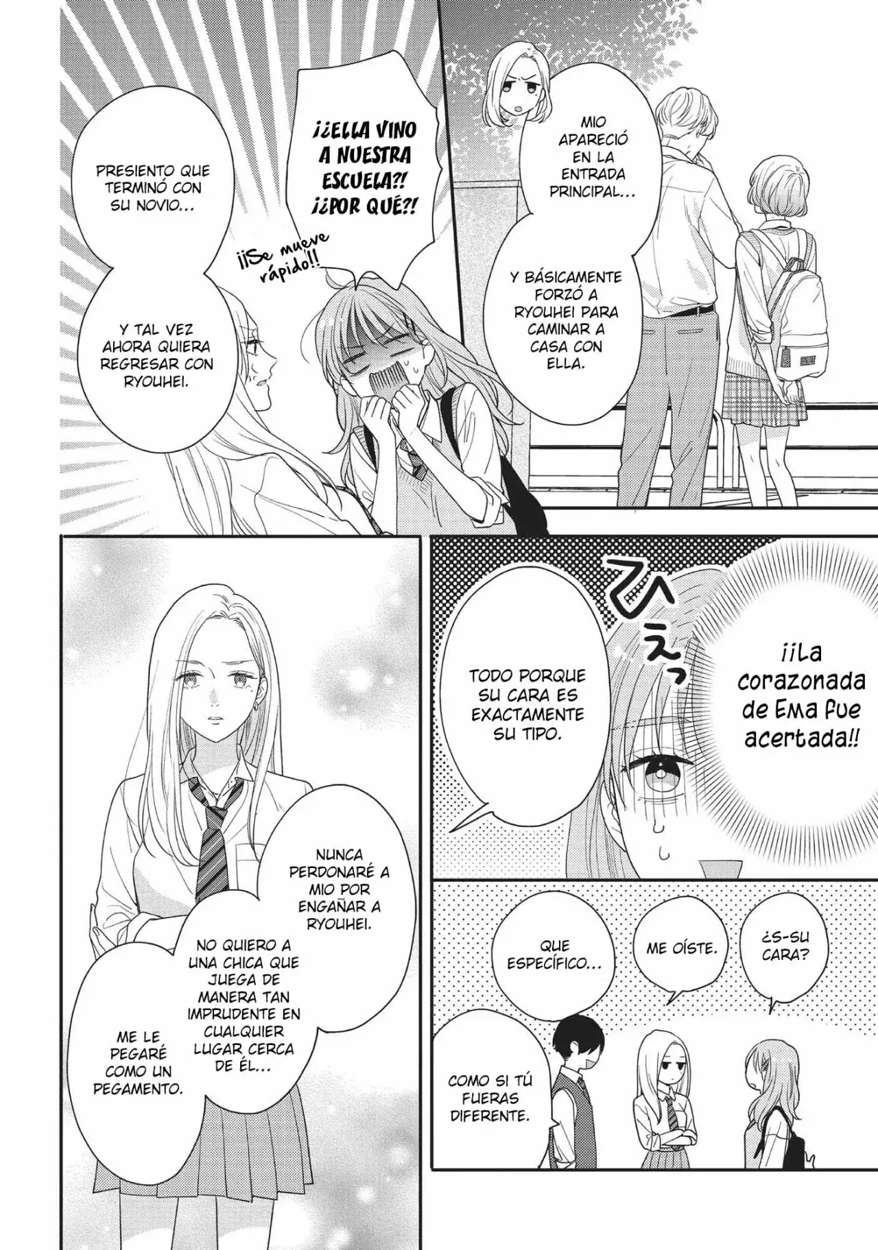 Hiiragi-senpai To Ofutari-sama - Capítulo 5 - Página 29 - LectorTMOo
