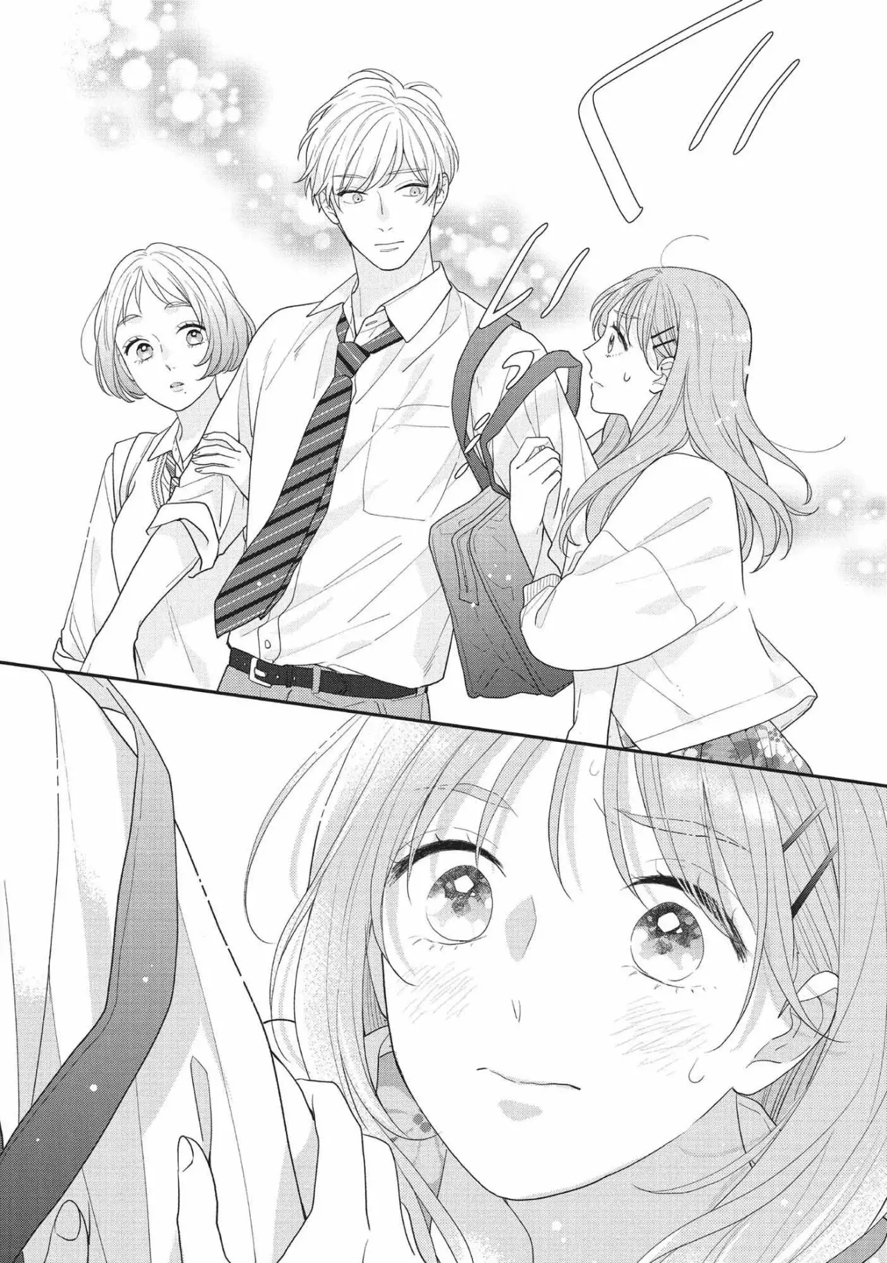 Hiiragi-senpai To Ofutari-sama - Capítulo 5 - Página 39 - LectorTMOo