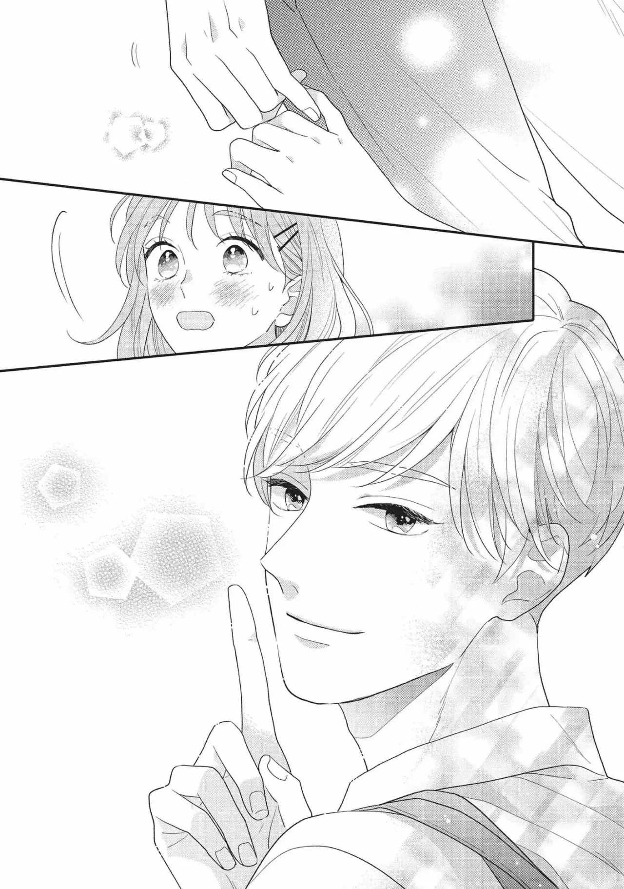 Hiiragi-senpai To Ofutari-sama - Capítulo 5 - Página 44 - LectorTMOo