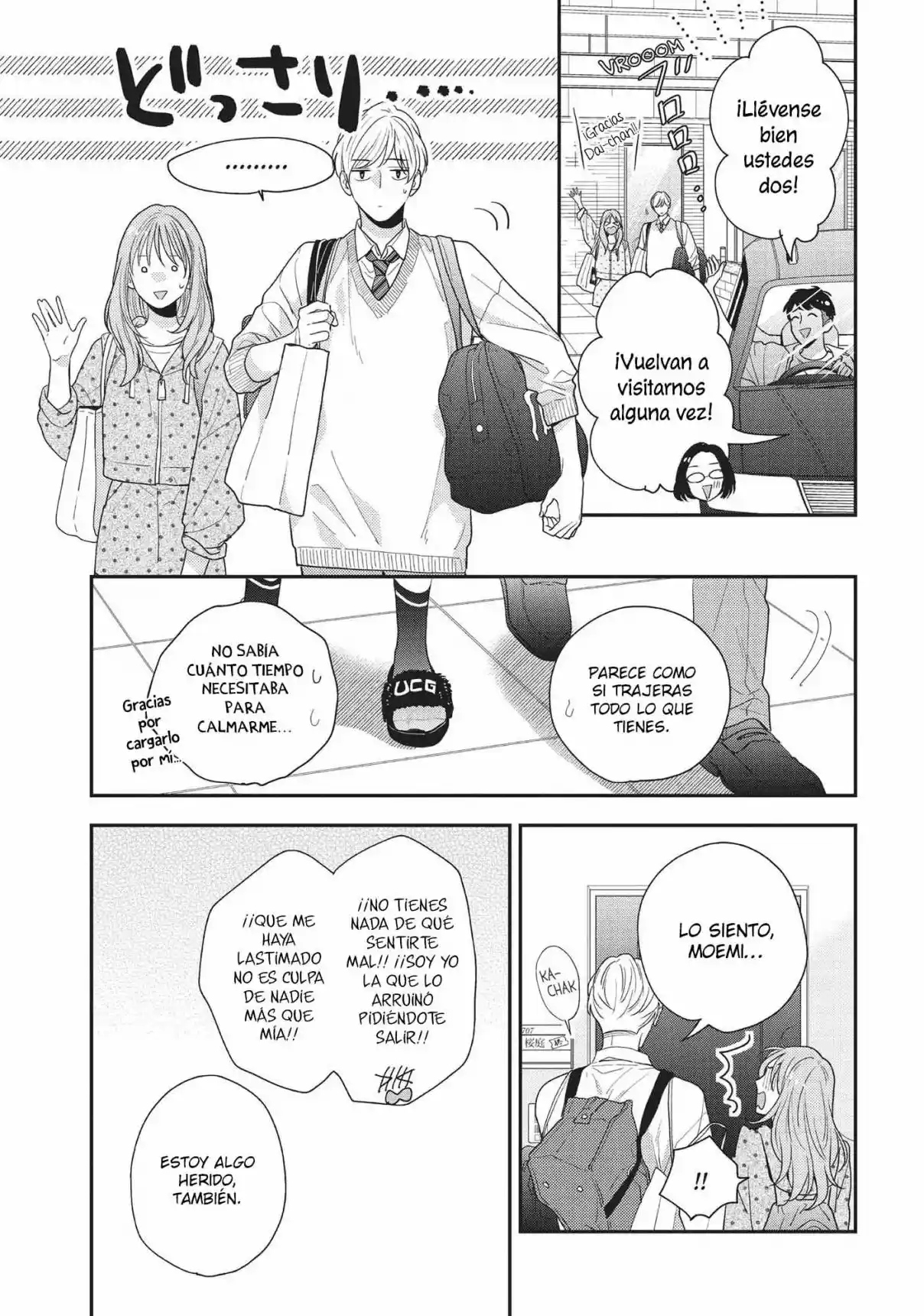 Hiiragi-senpai To Ofutari-sama - Capítulo 6 - Página 41 - LectorTMOo