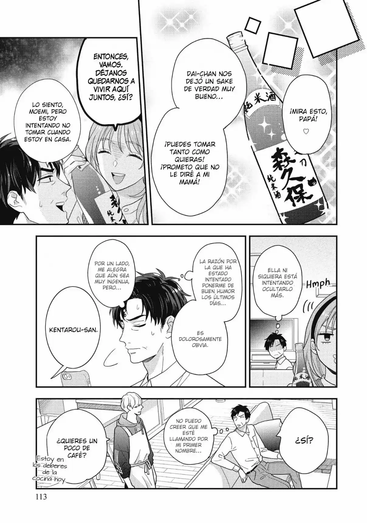 Hiiragi-senpai To Ofutari-sama - Capítulo 7 - Página 23 - LectorTMOo