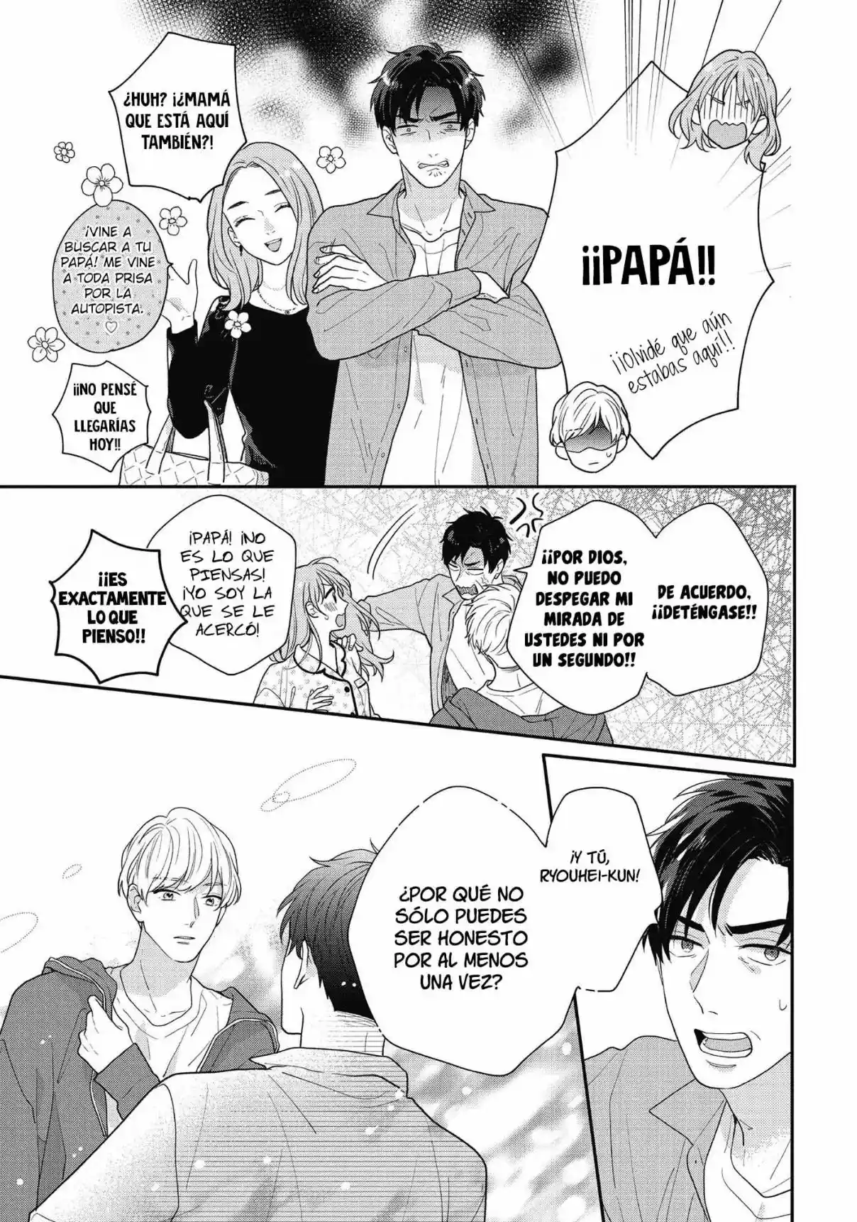 Hiiragi-senpai To Ofutari-sama - Capítulo 7 - Página 40 - LectorTMOo