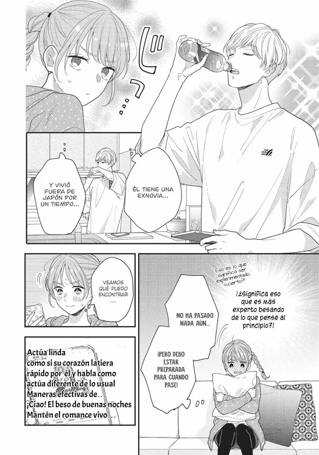 Hiiragi-senpai To Ofutari-sama - Capítulo 8 - Página 9 - LectorTMOo