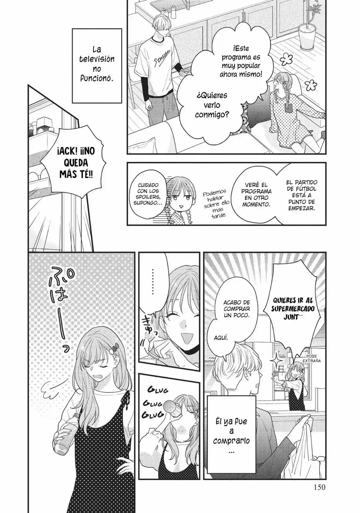 Hiiragi-senpai To Ofutari-sama - Capítulo 8 - Página 15 - LectorTMOo
