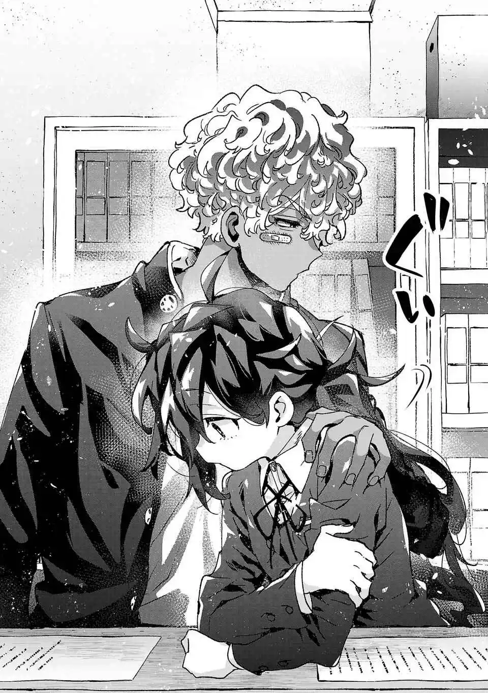 Hikagemono Demo Yarinaoshite Ii Desu Ka? - Capítulo 10 - Página 12 - LectorTMOo