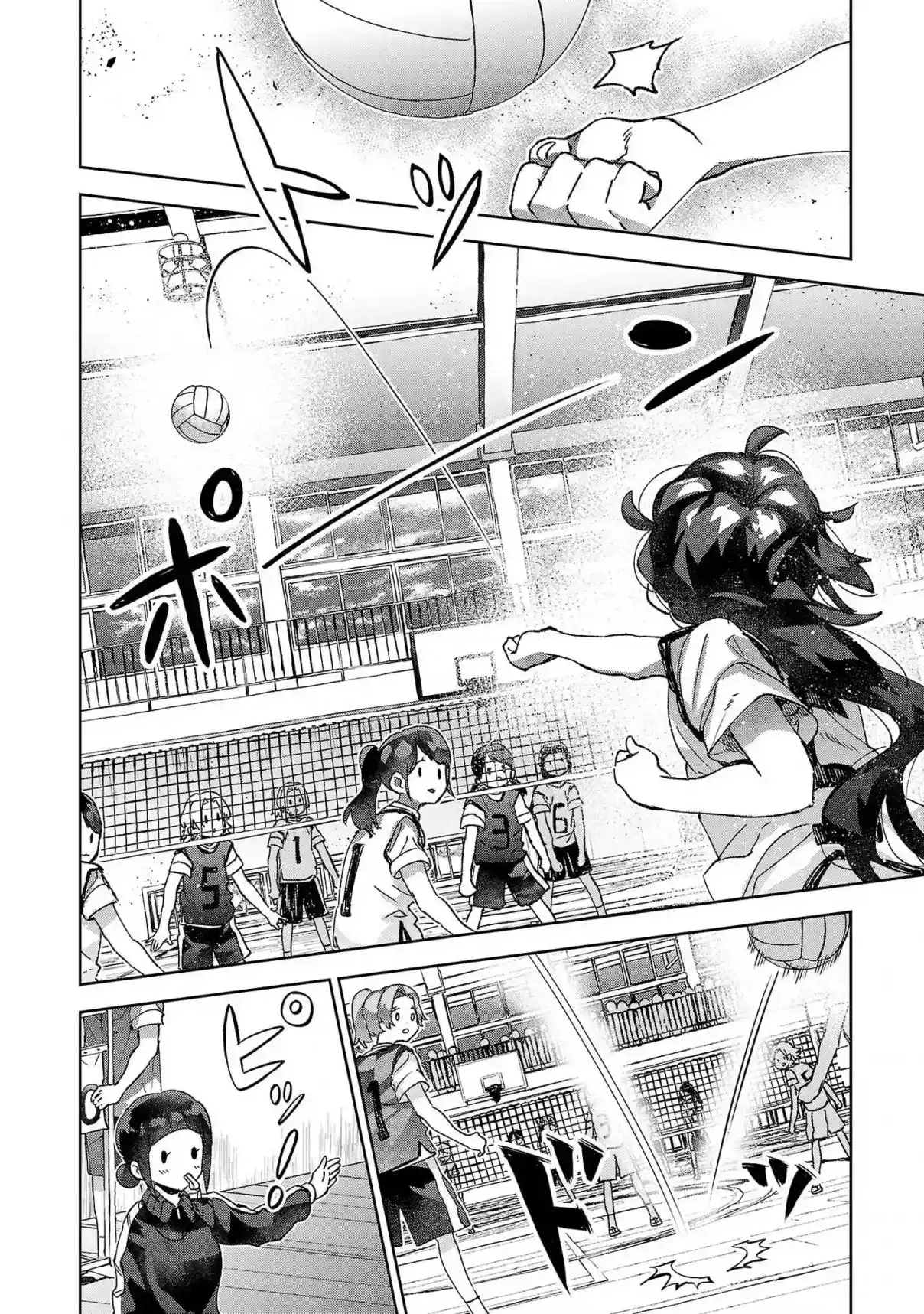 Hikagemono Demo Yarinaoshite Ii Desu Ka? - Capítulo 16 - Página 2 - LectorTMOo