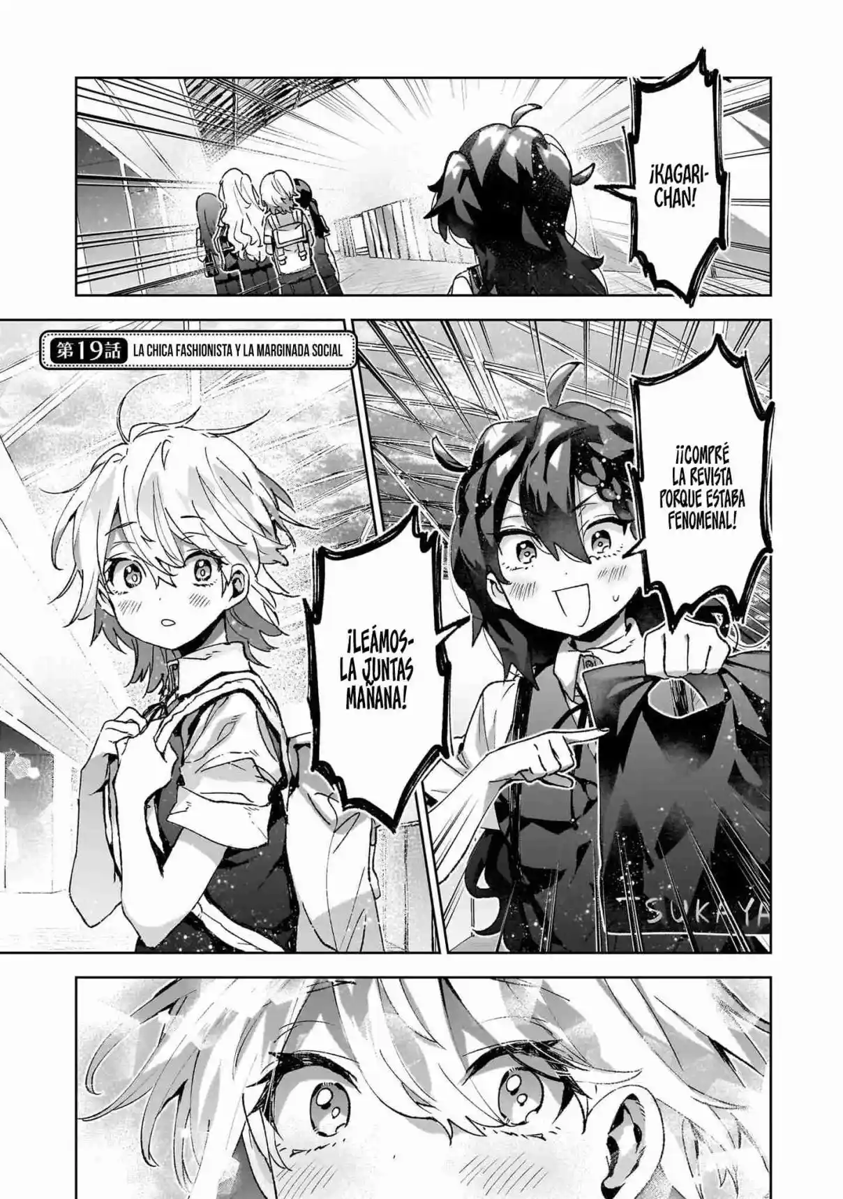 Hikagemono Demo Yarinaoshite Ii Desu Ka? - Capítulo 19 - Página 3 - LectorTMOo