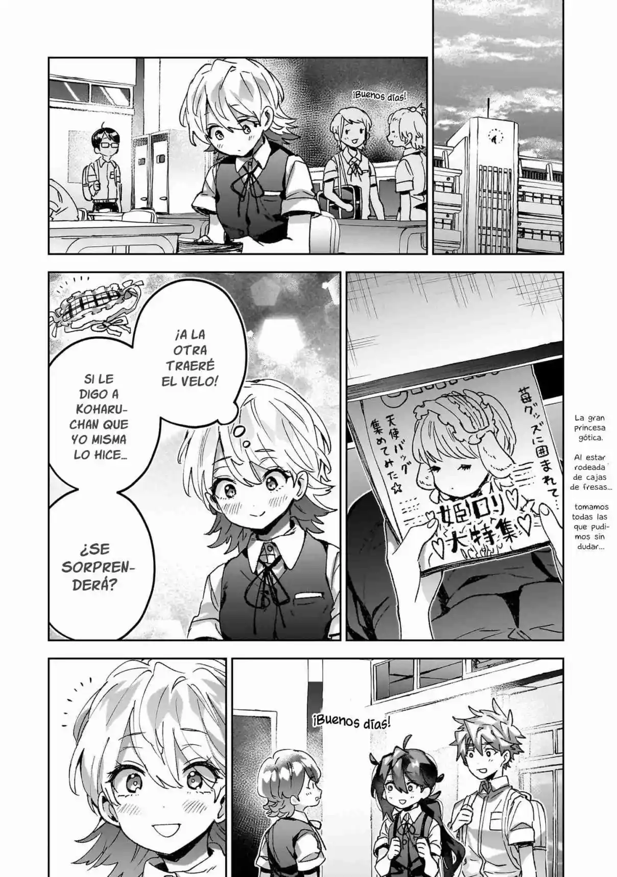 Hikagemono Demo Yarinaoshite Ii Desu Ka? - Capítulo 19 - Página 5 - LectorTMOo