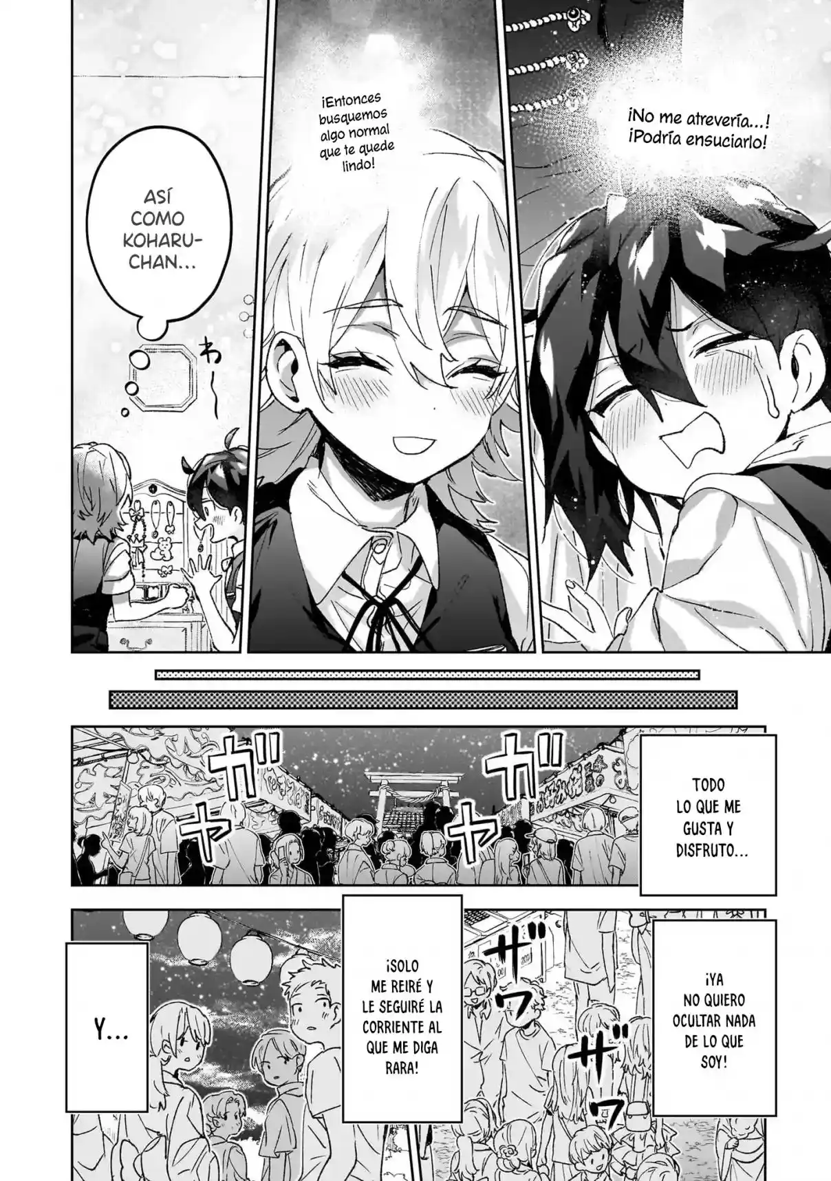 Hikagemono Demo Yarinaoshite Ii Desu Ka? - Capítulo 20 - Página 16 - LectorTMOo