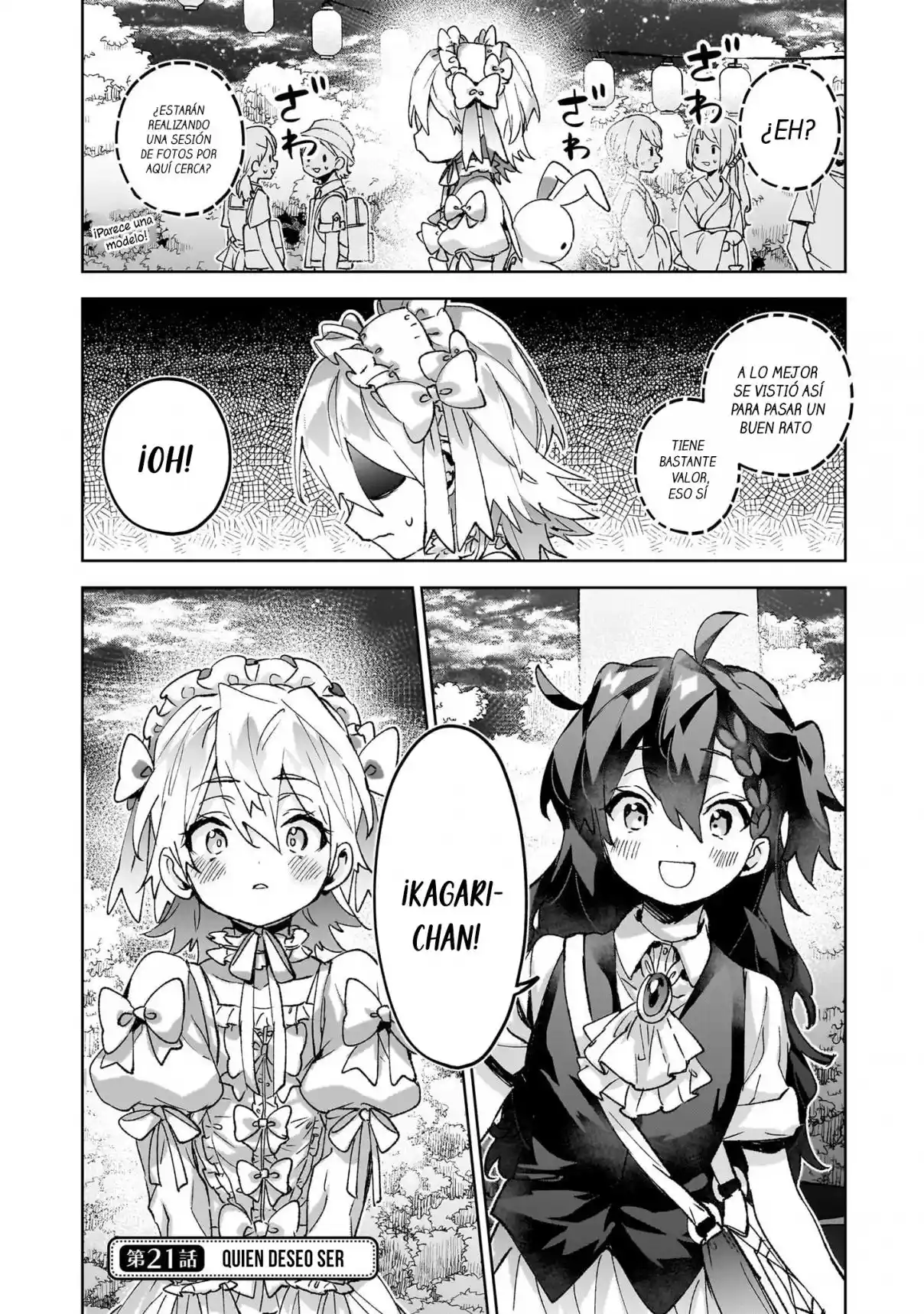 Hikagemono Demo Yarinaoshite Ii Desu Ka? - Capítulo 21 - Página 1 - LectorTMOo