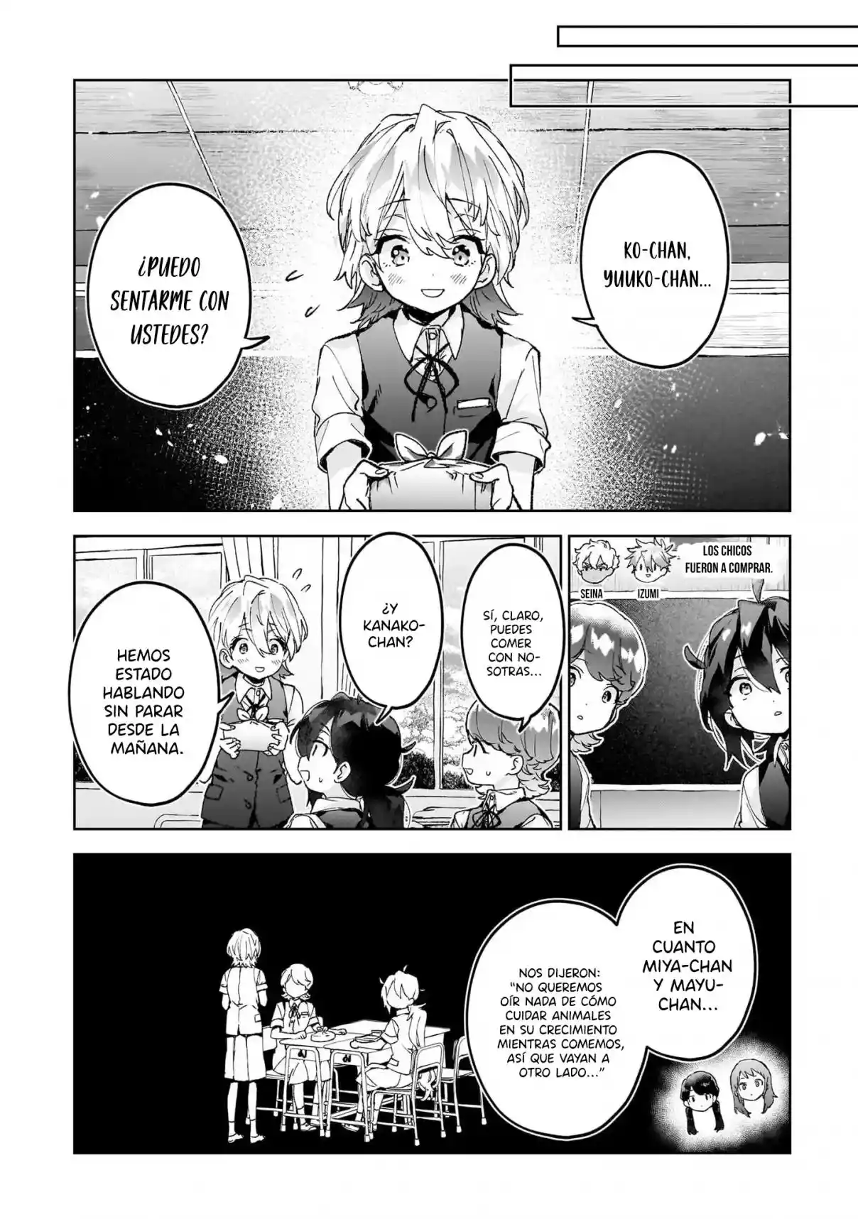 Hikagemono Demo Yarinaoshite Ii Desu Ka? - Capítulo 21 - Página 16 - LectorTMOo