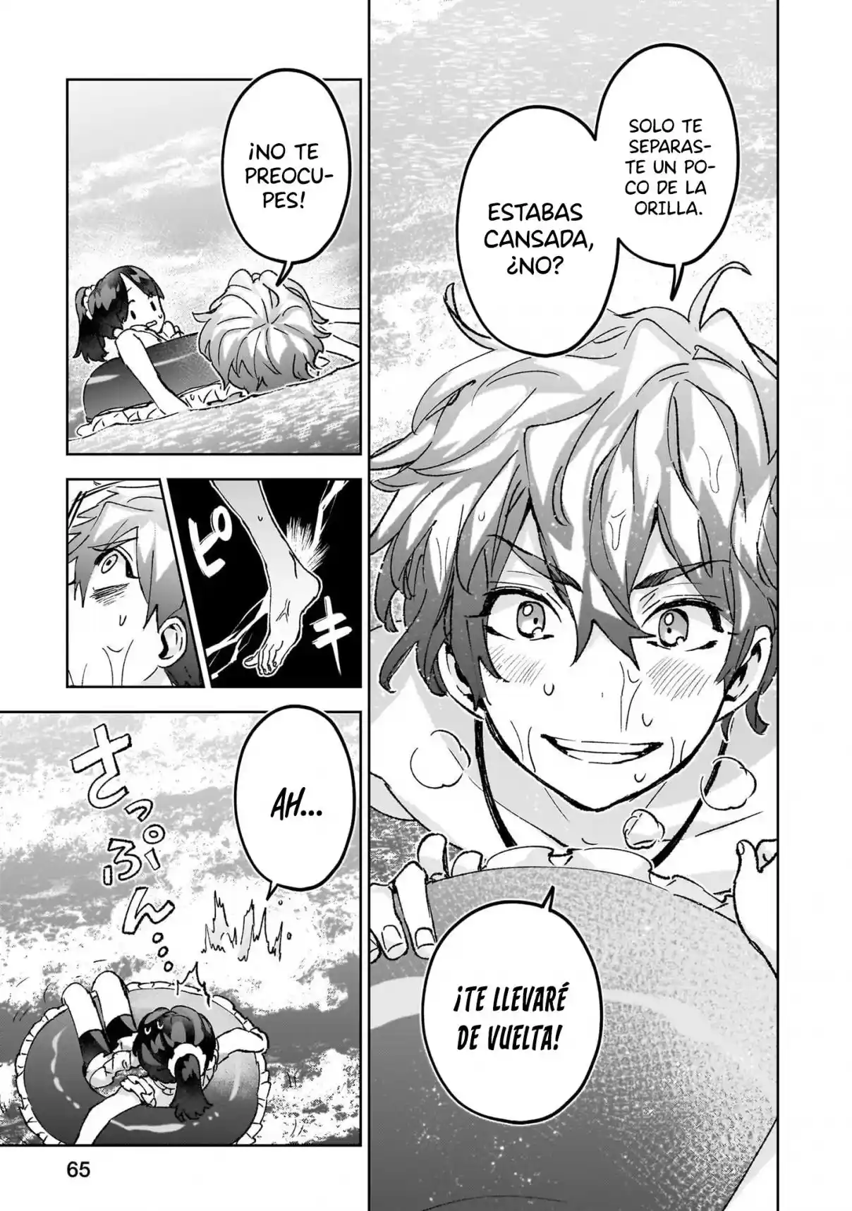 Hikagemono Demo Yarinaoshite Ii Desu Ka? - Capítulo 22 - Página 9 - LectorTMOo