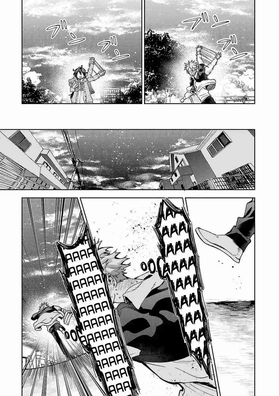 Hikagemono Demo Yarinaoshite Ii Desu Ka? - Capítulo 5 - Página 15 - LectorTMOo