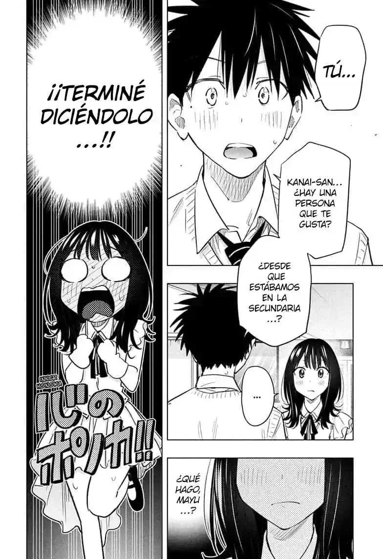 Hima-Ten! - Capítulo 48 - Página 5 - LectorTMOo