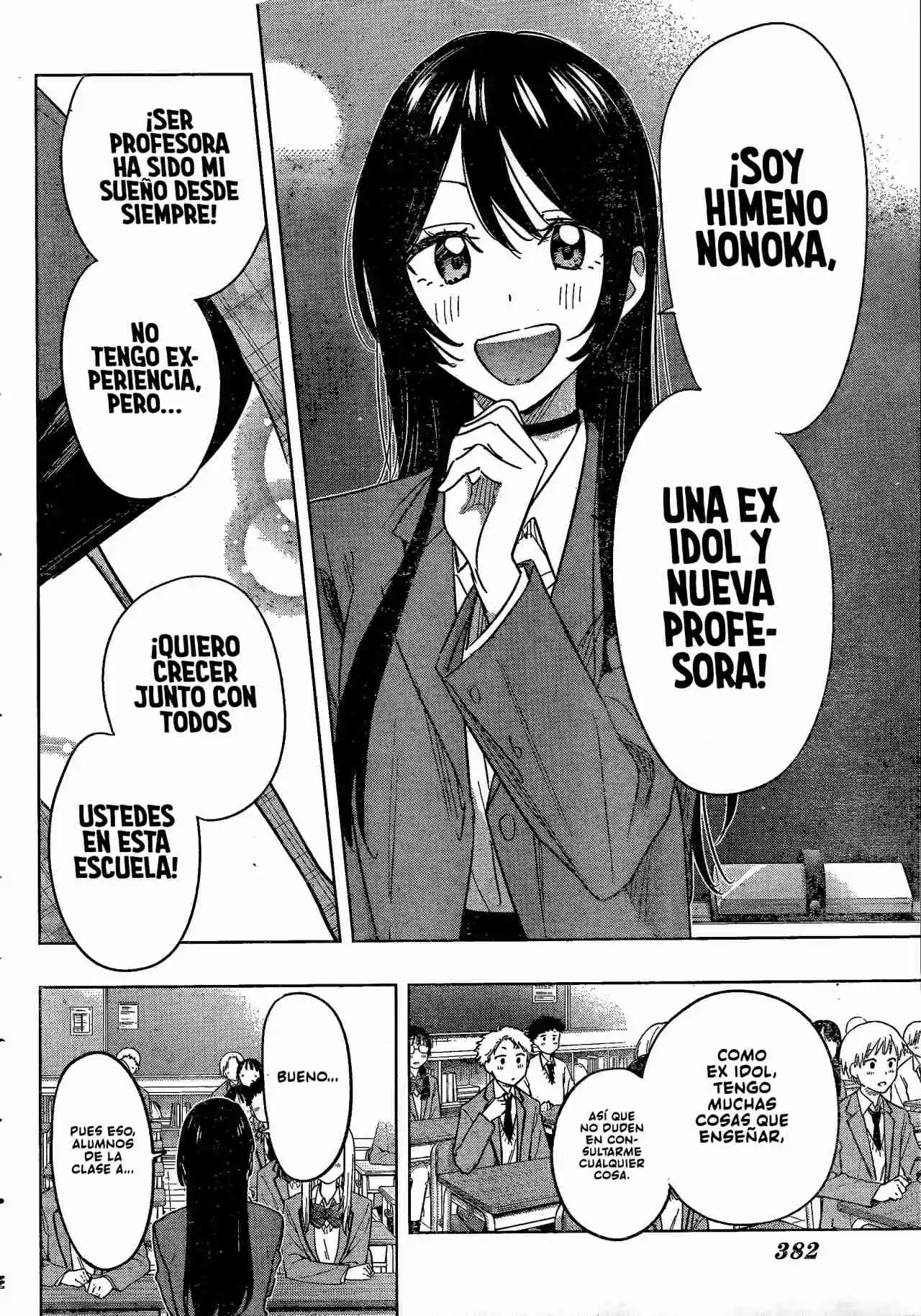 Hima-Ten! - Capítulo 54 - Página 5 - LectorTMOo