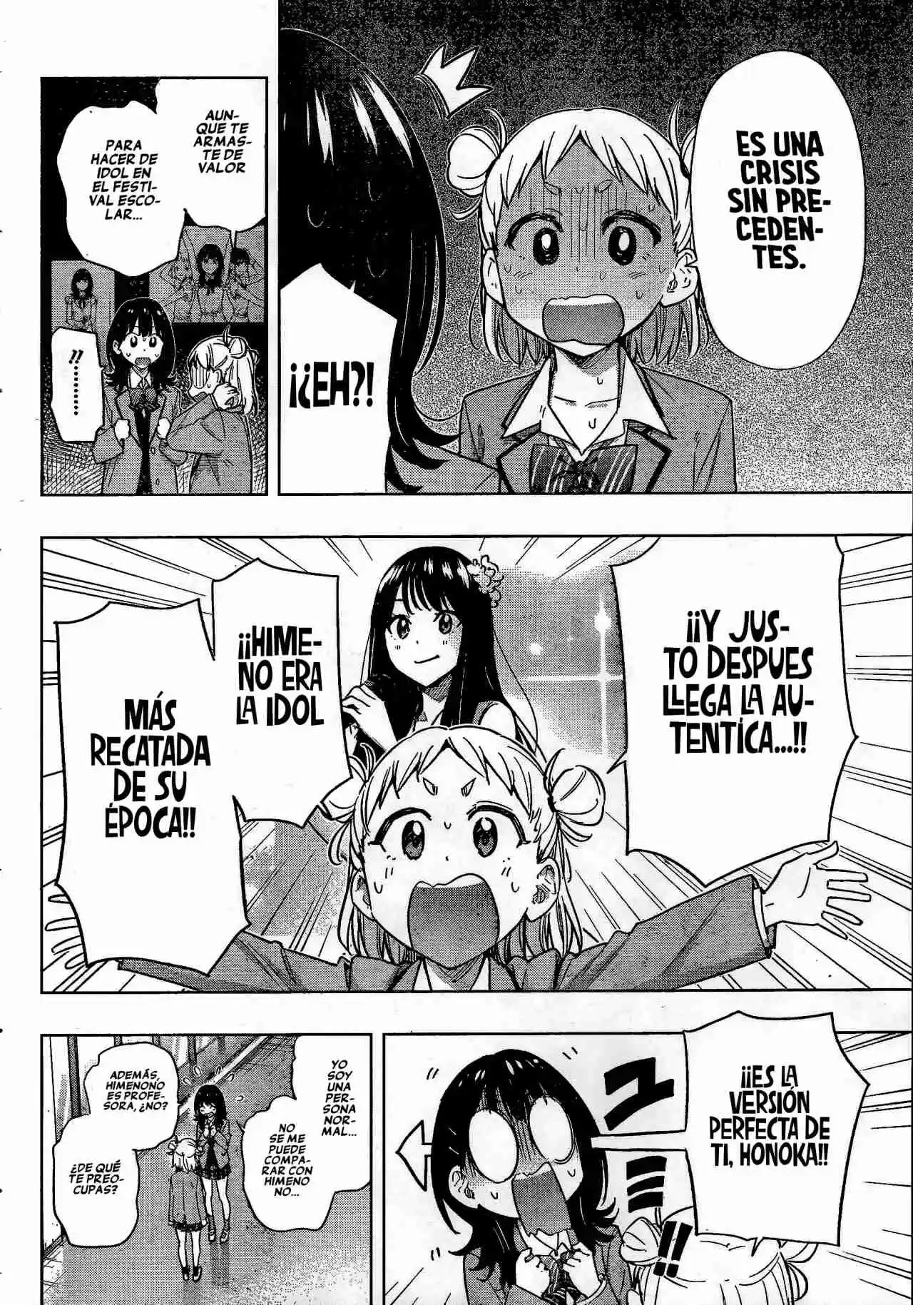 Hima-Ten! - Capítulo 54 - Página 11 - LectorTMOo