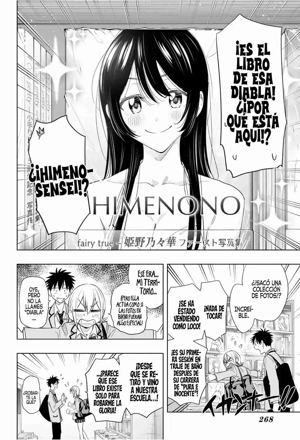 Hima-Ten! - Capítulo 56 - Página 10 - LectorTMOo