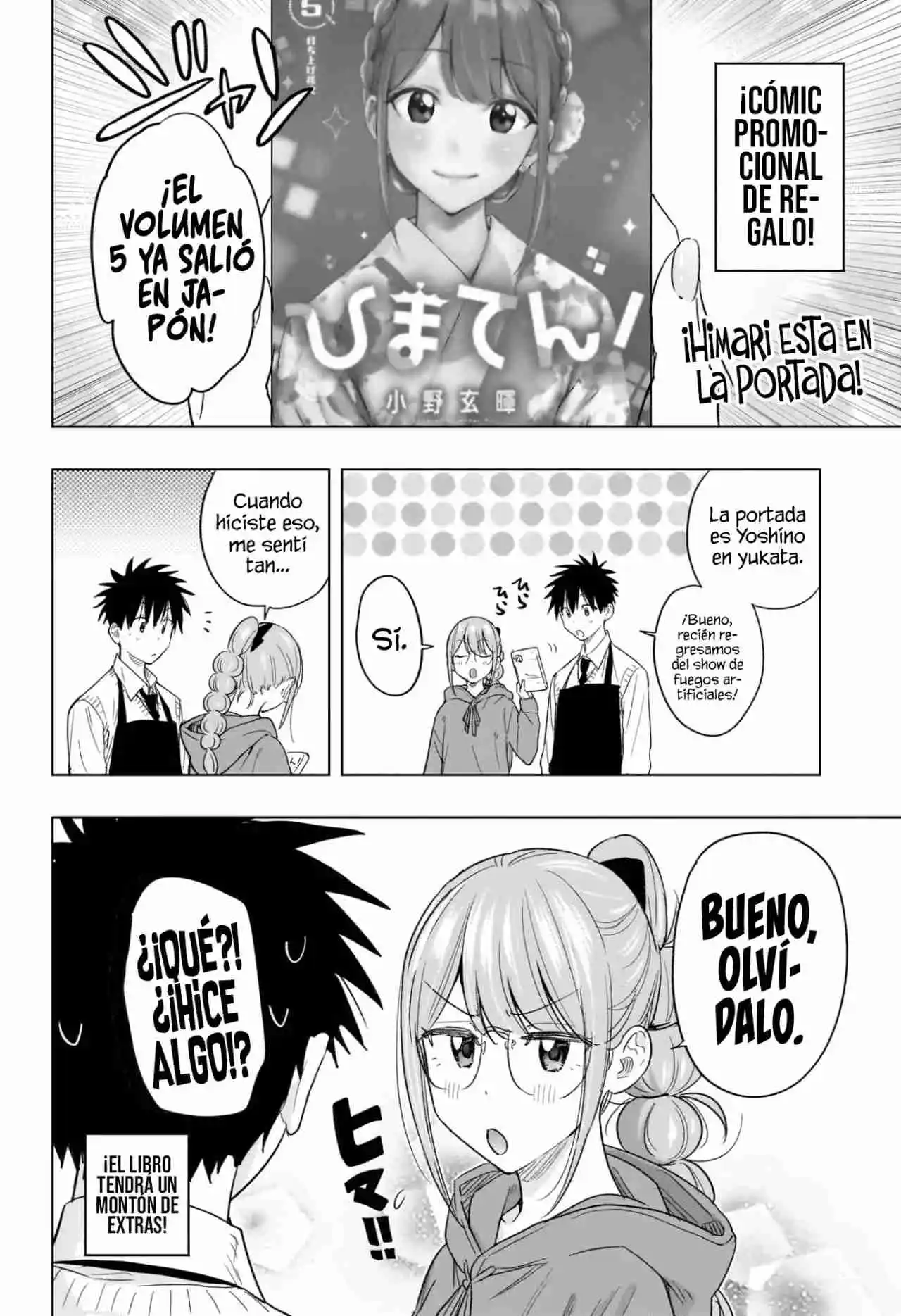 Hima-Ten! - Capítulo 57 - Página 4 - LectorTMOo