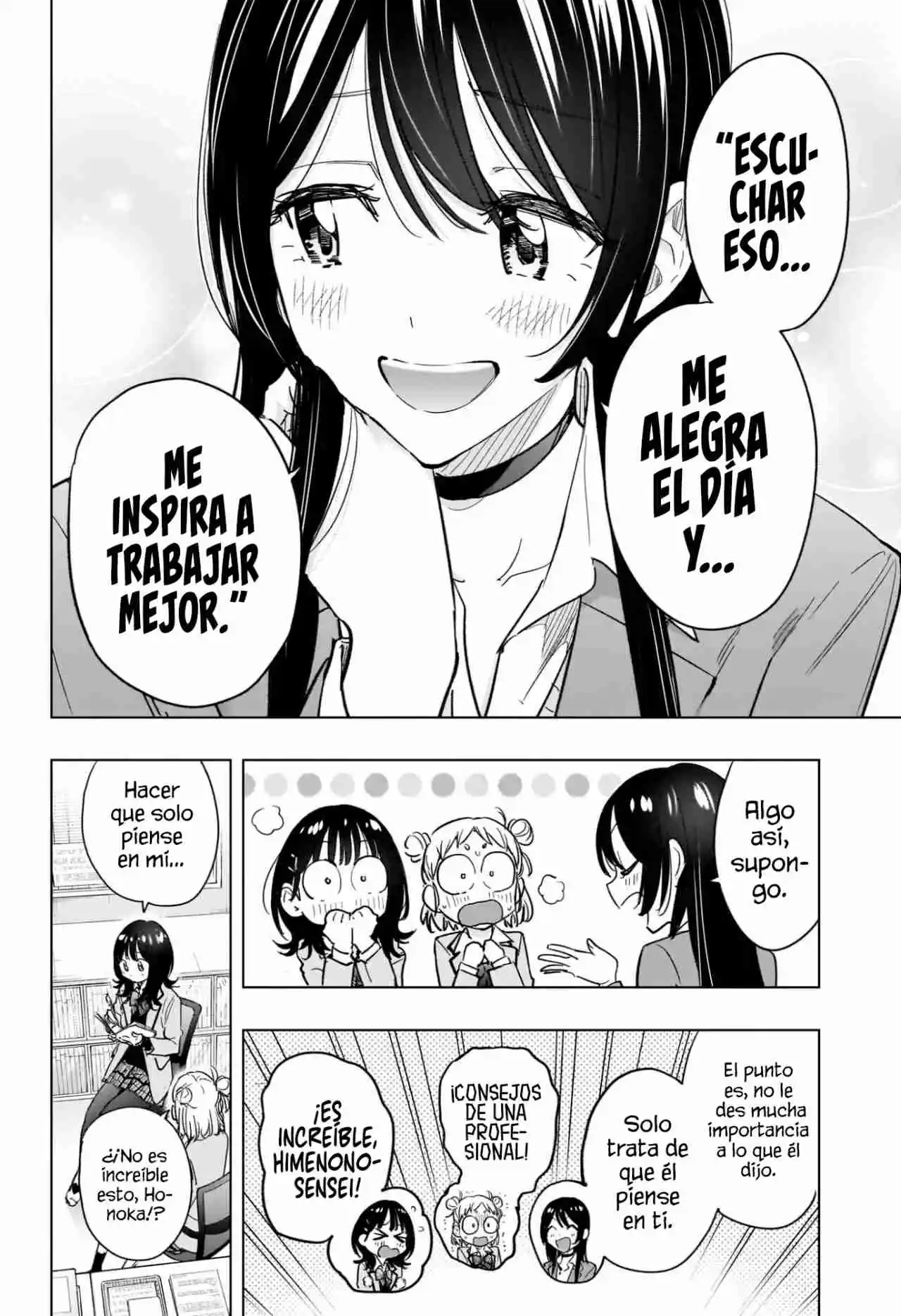 Hima-Ten! - Capítulo 59 - Página 5 - LectorTMOo