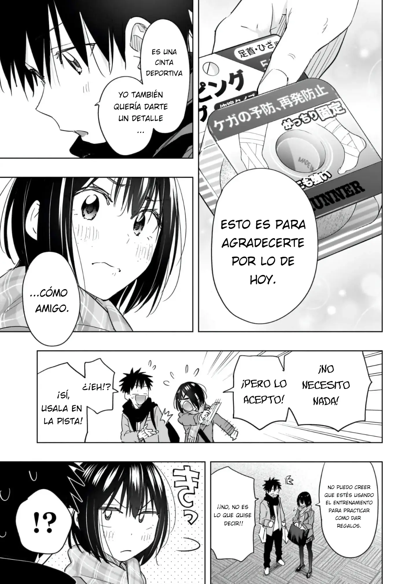 Hima-Ten! - Capítulo 63 - Página 17 - LectorTMOo