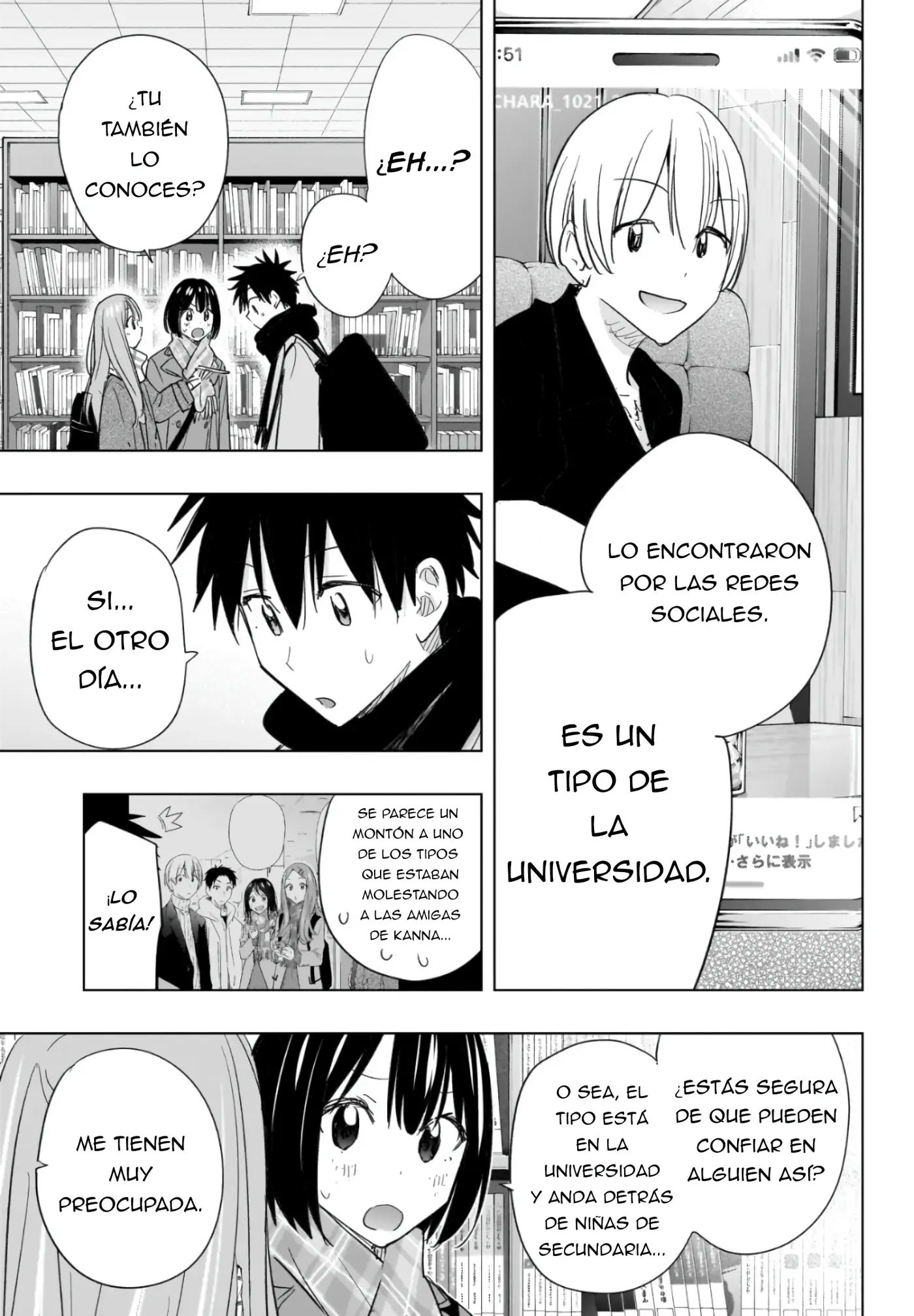 Hima-Ten! - Capítulo 65 - Página 5 - LectorTMOo