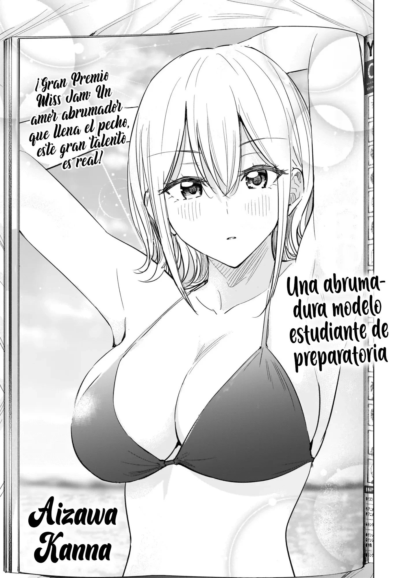 Hima-Ten! - Capítulo 69 - Página 4 - LectorTMOo