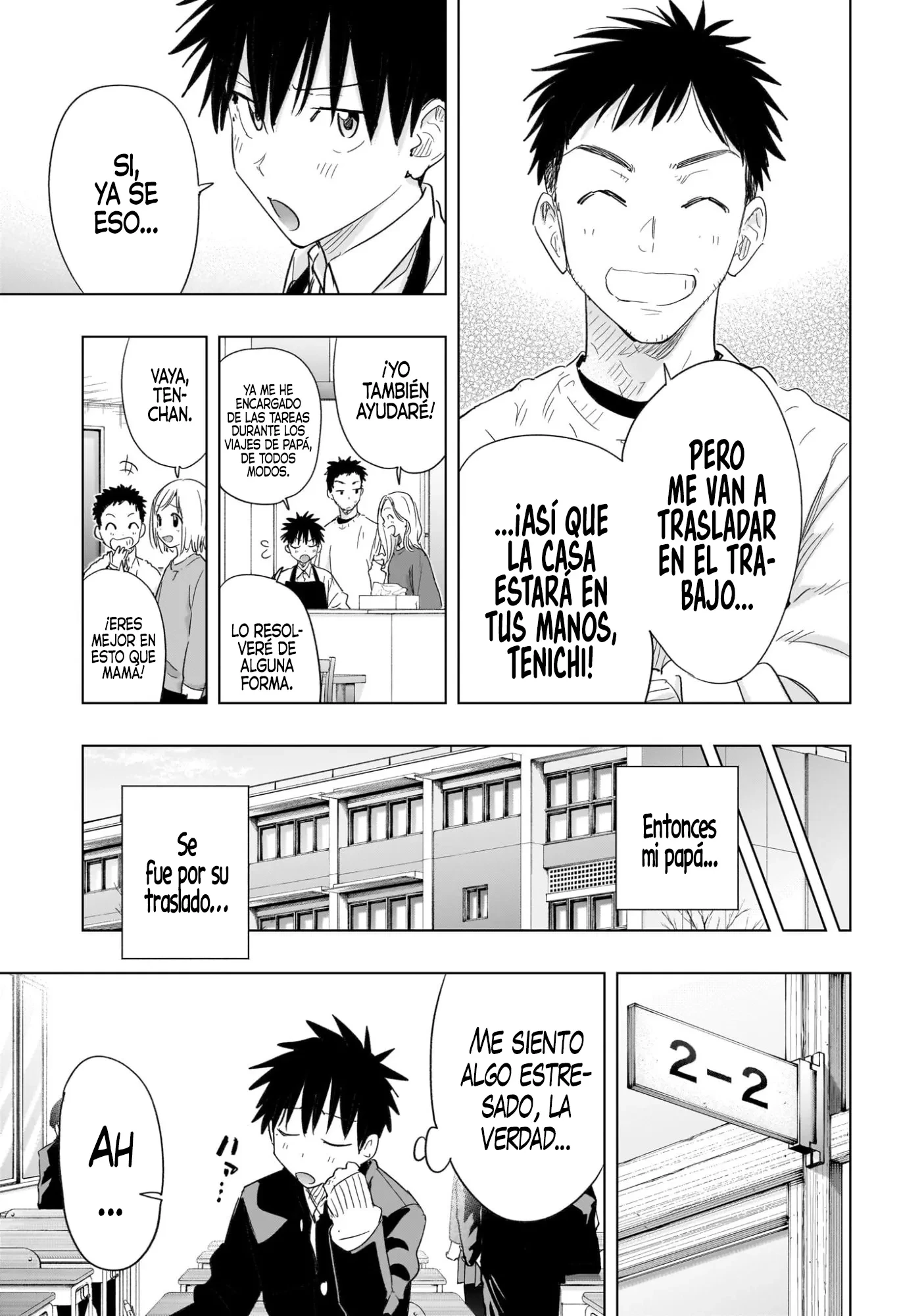 Hima-Ten! - Capítulo 72 - Página 6 - LectorTMOo