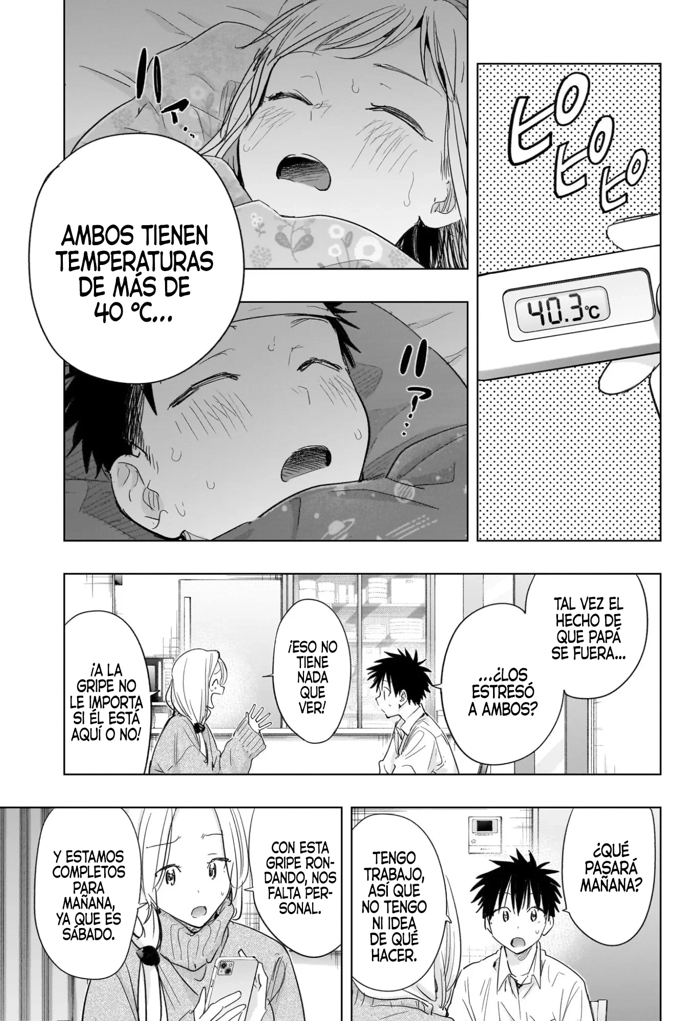 Hima-Ten! - Capítulo 72 - Página 12 - LectorTMOo