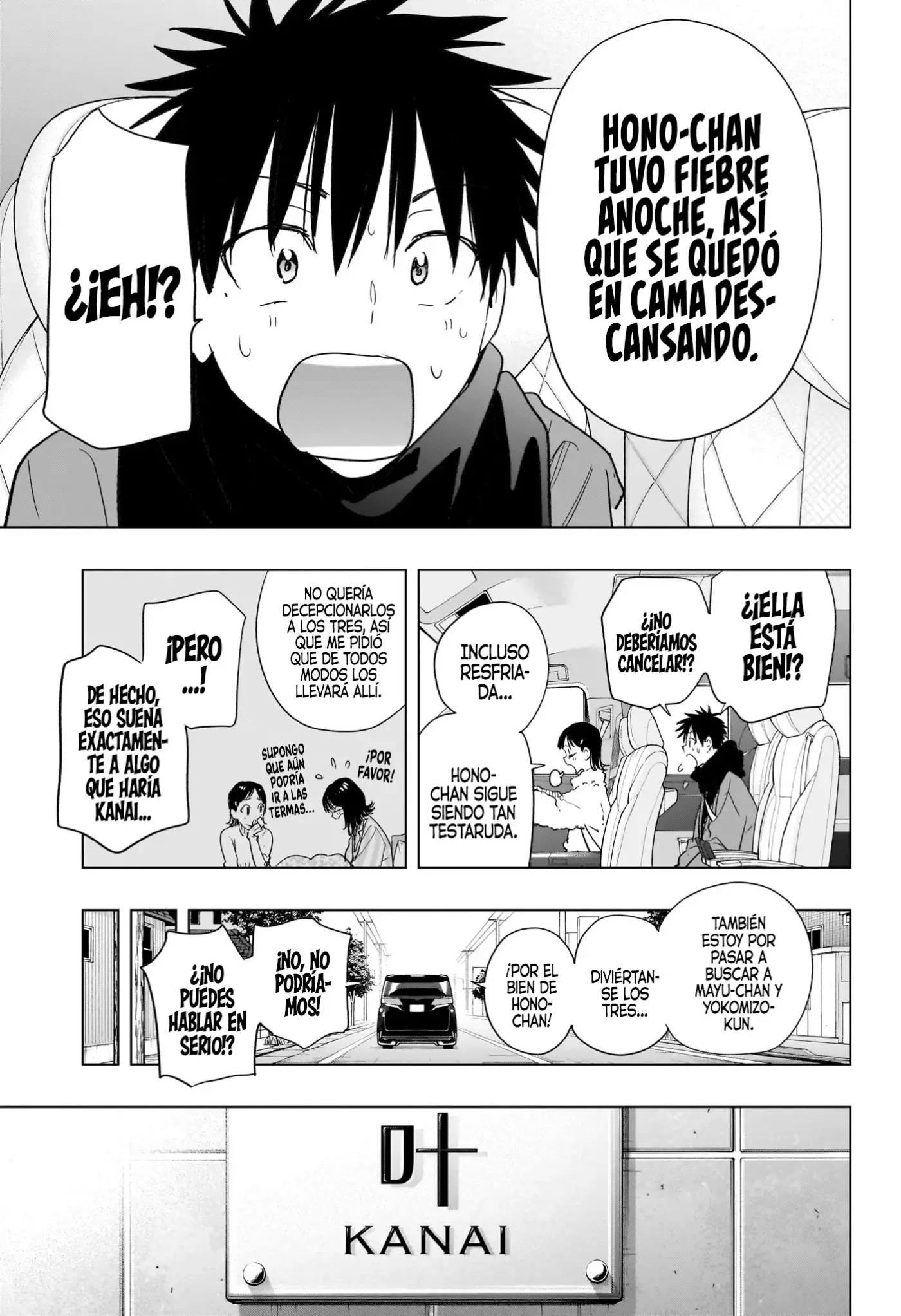 Hima-Ten! - Capítulo 73 - Página 4 - LectorTMOo
